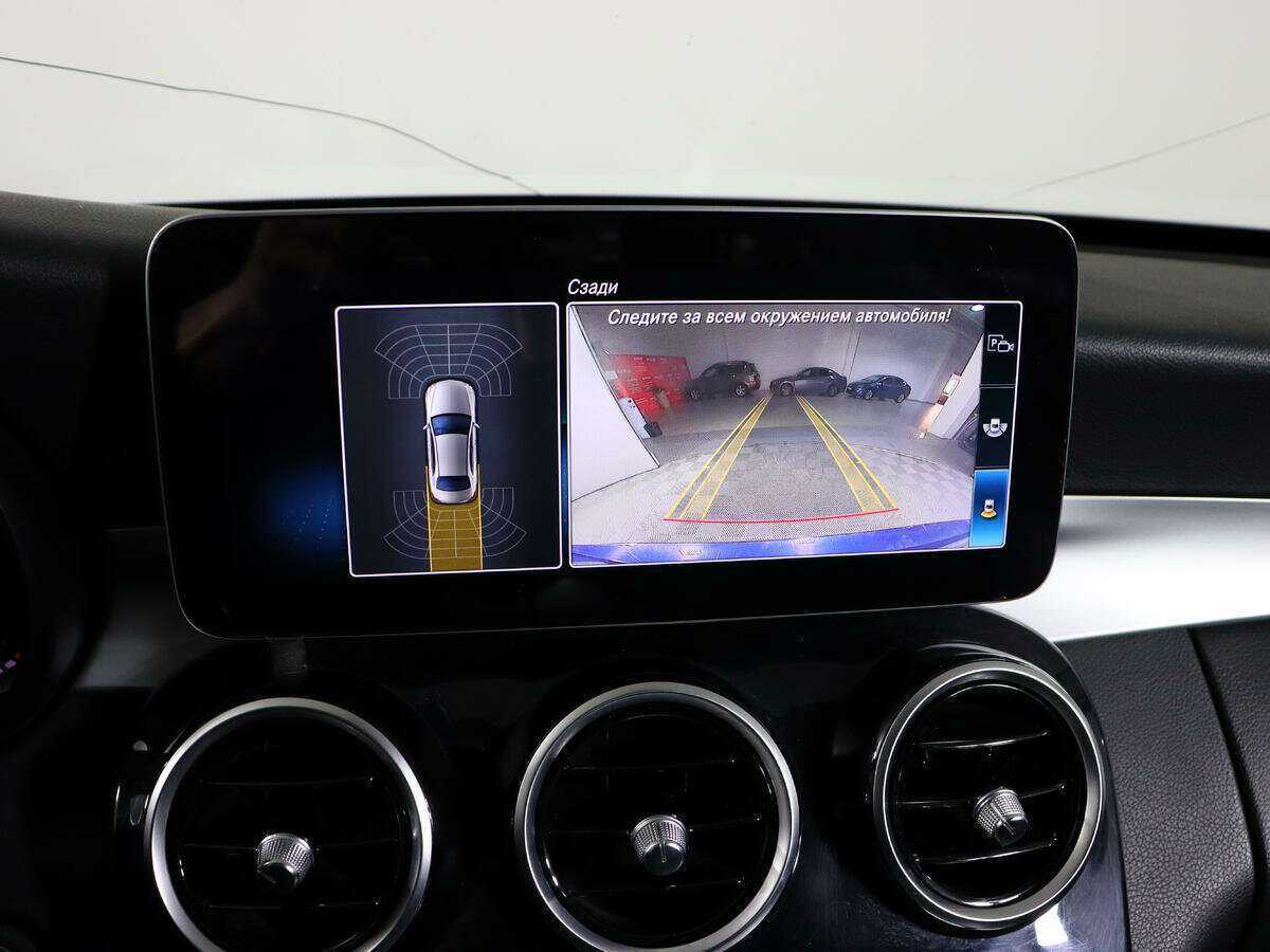 Mercedes-Benz C-Класс б/у, 2018, Автоматическая. Фото: #20