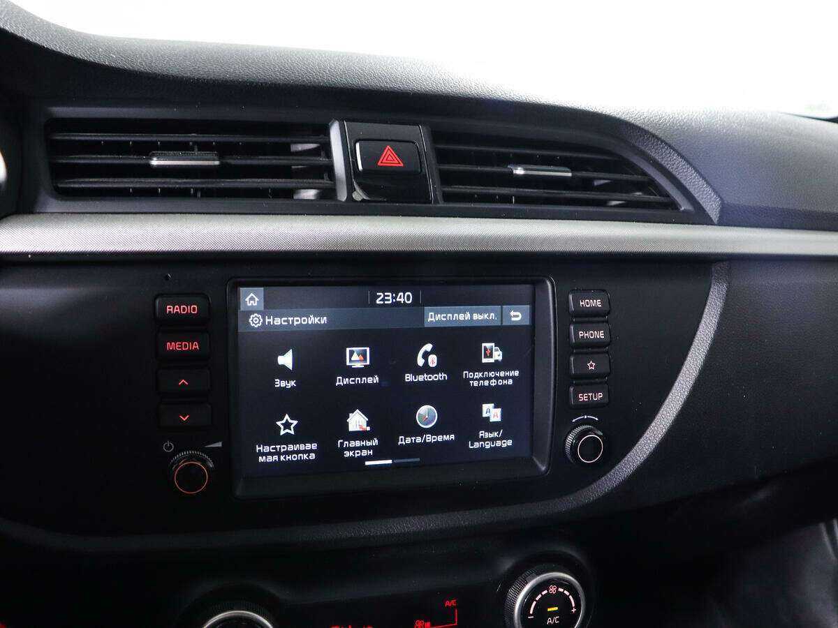 Kia Rio б/у, 2018, Механическая. Фото: #16