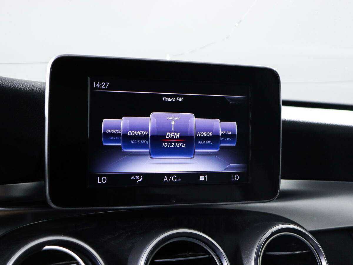 Mercedes-Benz C-Класс б/у, 2016, Автоматическая. Фото: #16