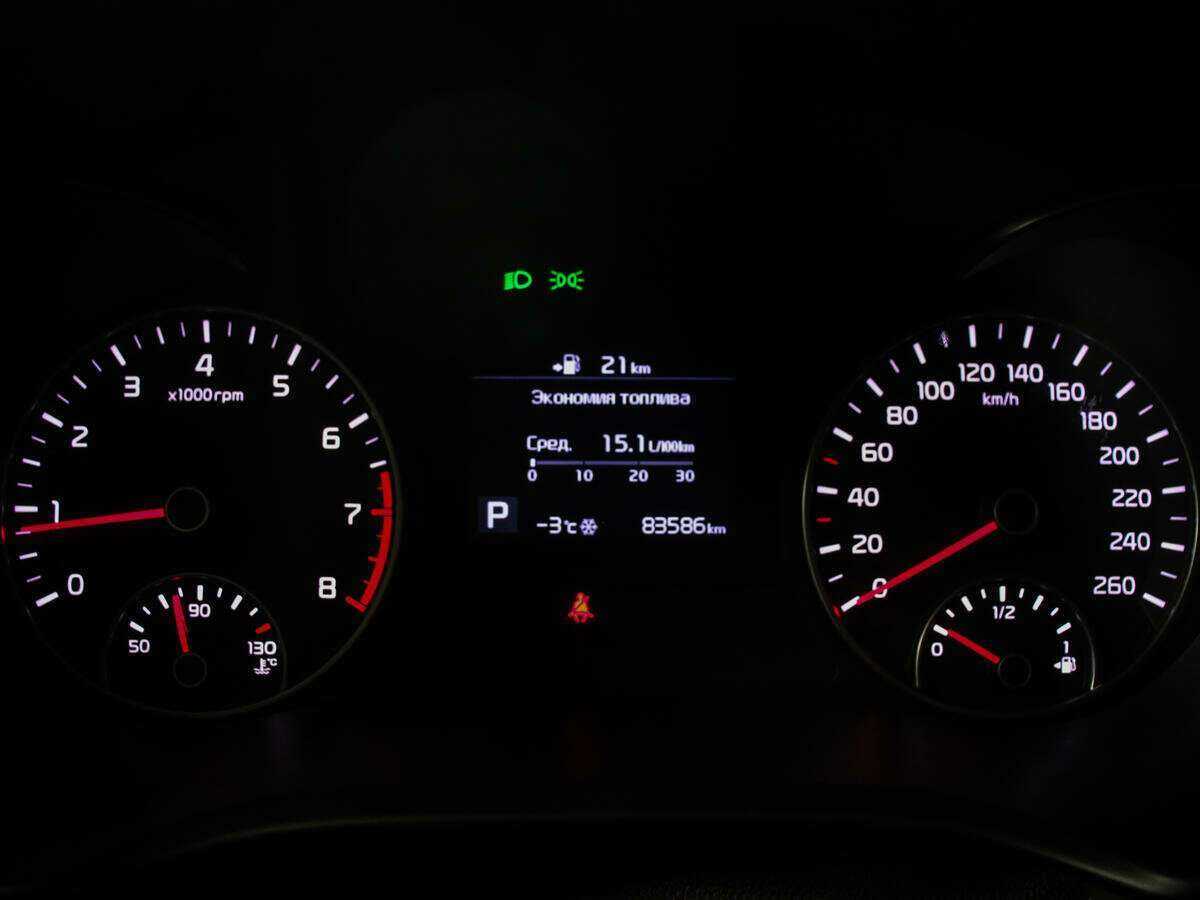 Киа Оптима б/у, 2018, Автоматическая. Фото: #9