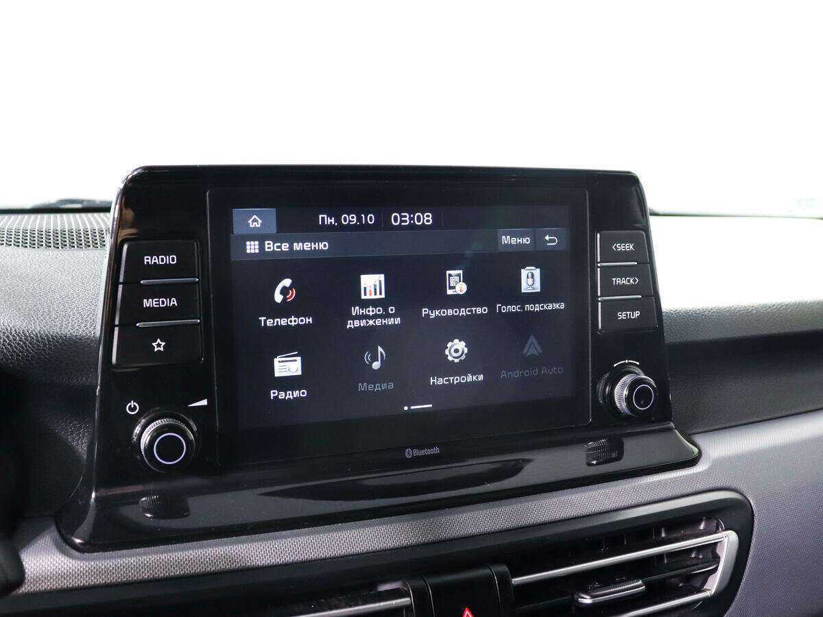 Киа Сельтос б/у, 2020, Вариатор. Фото: #11