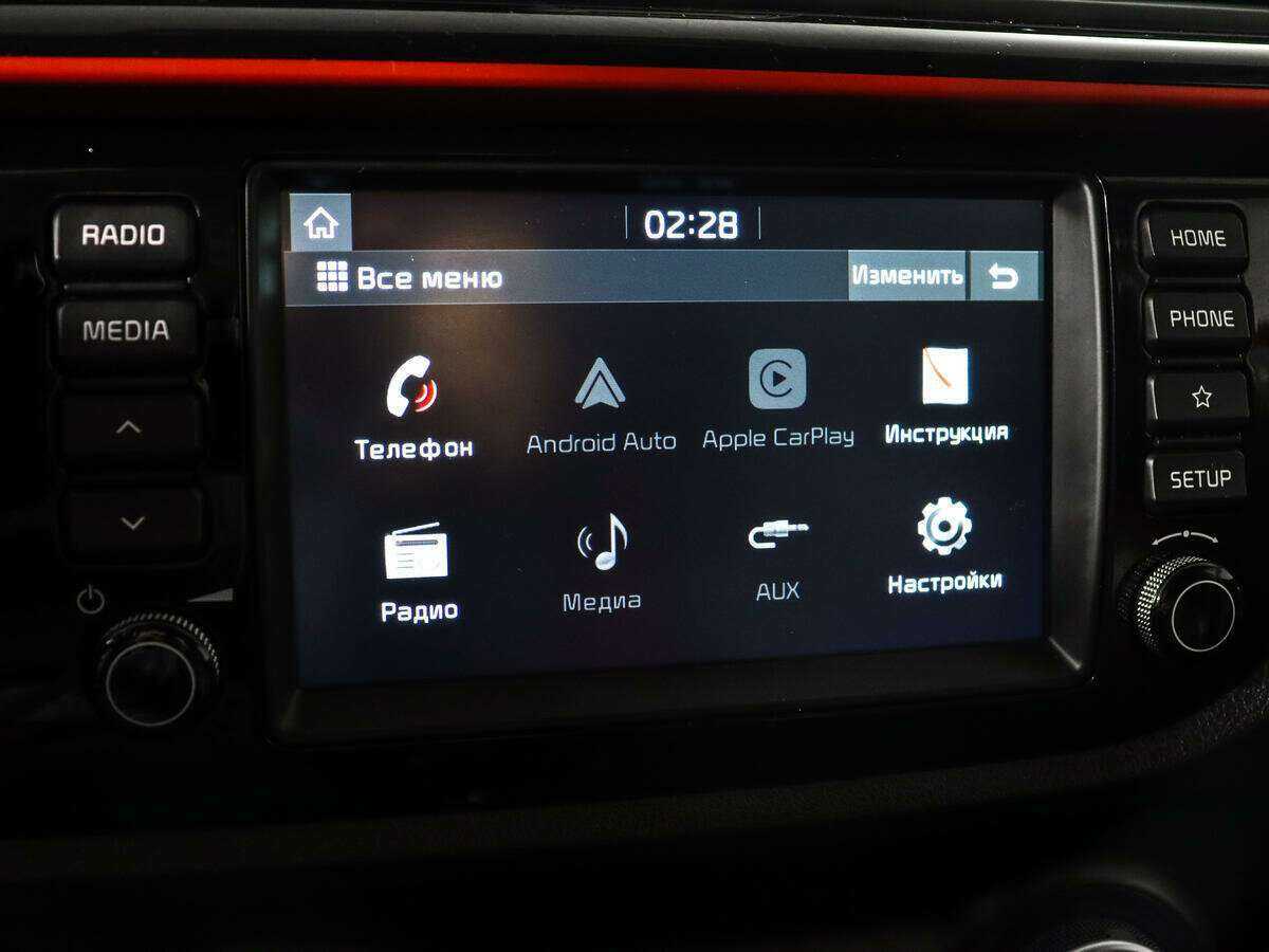 Киа Рио б/у, 2020, Автоматическая. Фото: #12