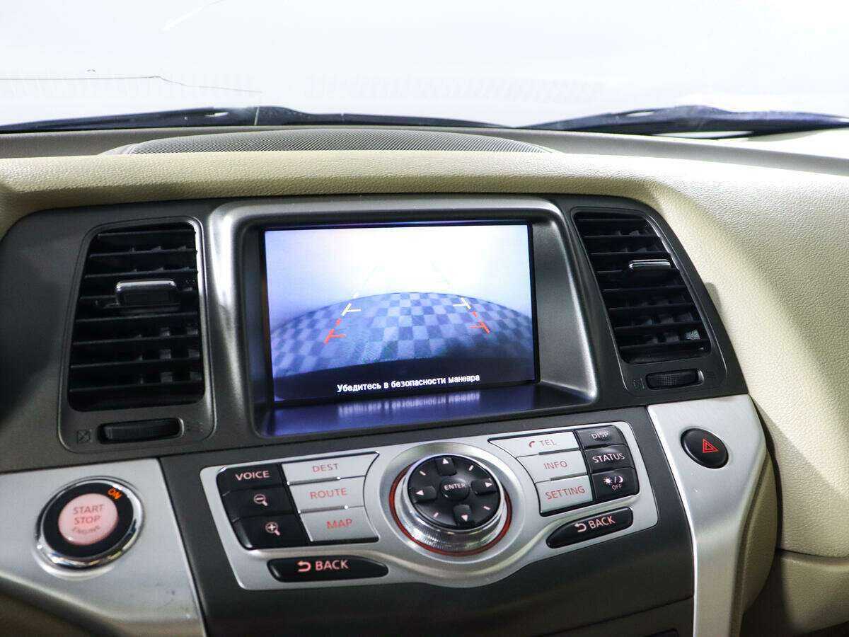 Ниссан Мурано б/у, 2012, Вариатор. Фото: #11