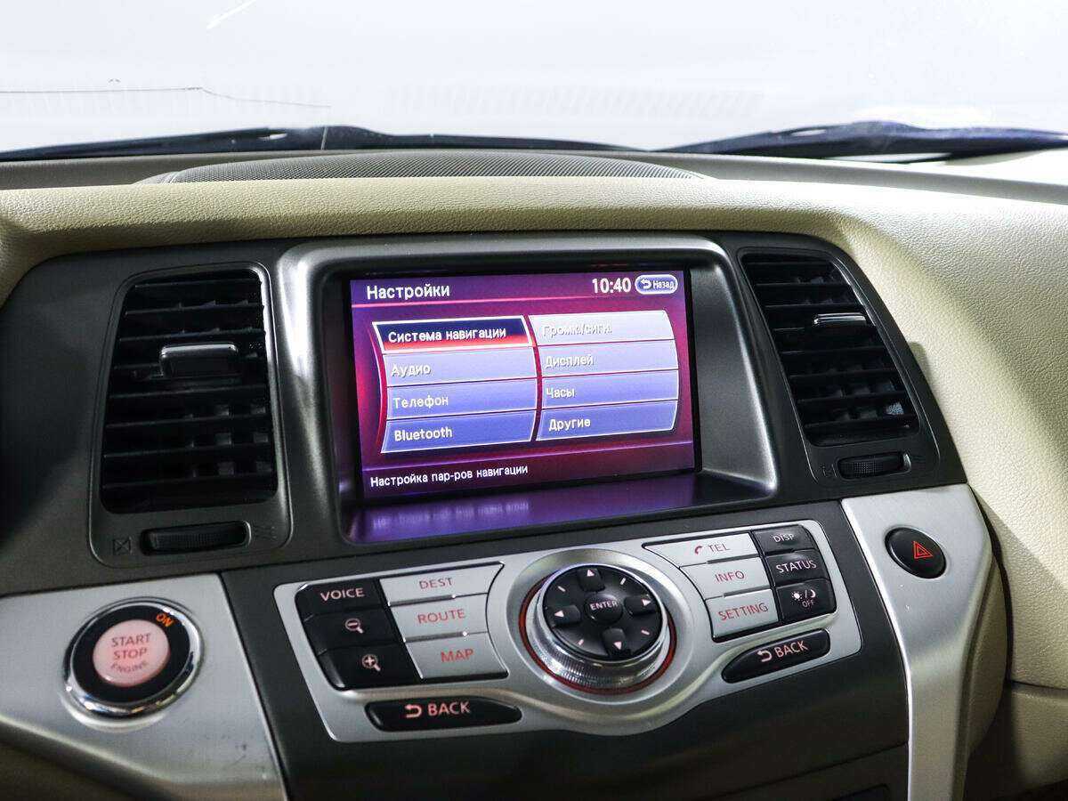 Ниссан Мурано б/у, 2012, Вариатор. Фото: #13