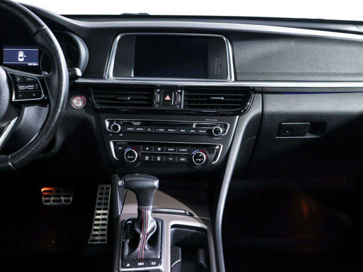 Киа Оптима б/у, 2019, Автоматическая. Фото: #12