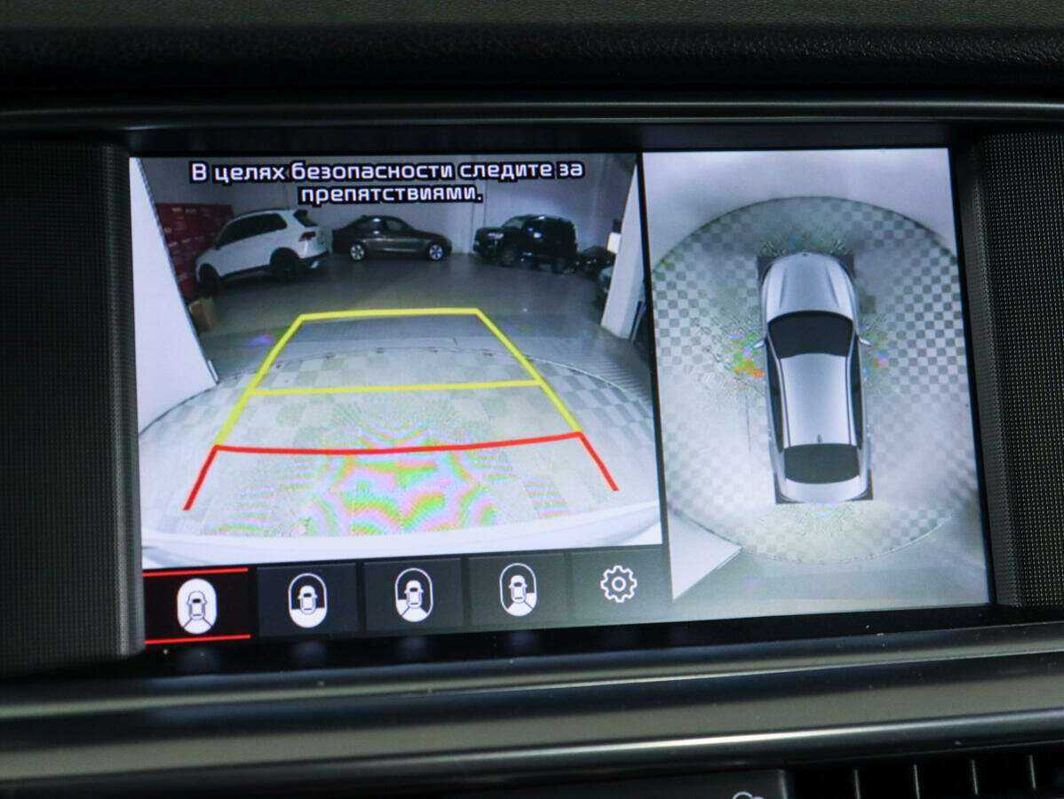 Киа Оптима б/у, 2019, Автоматическая. Фото: #23