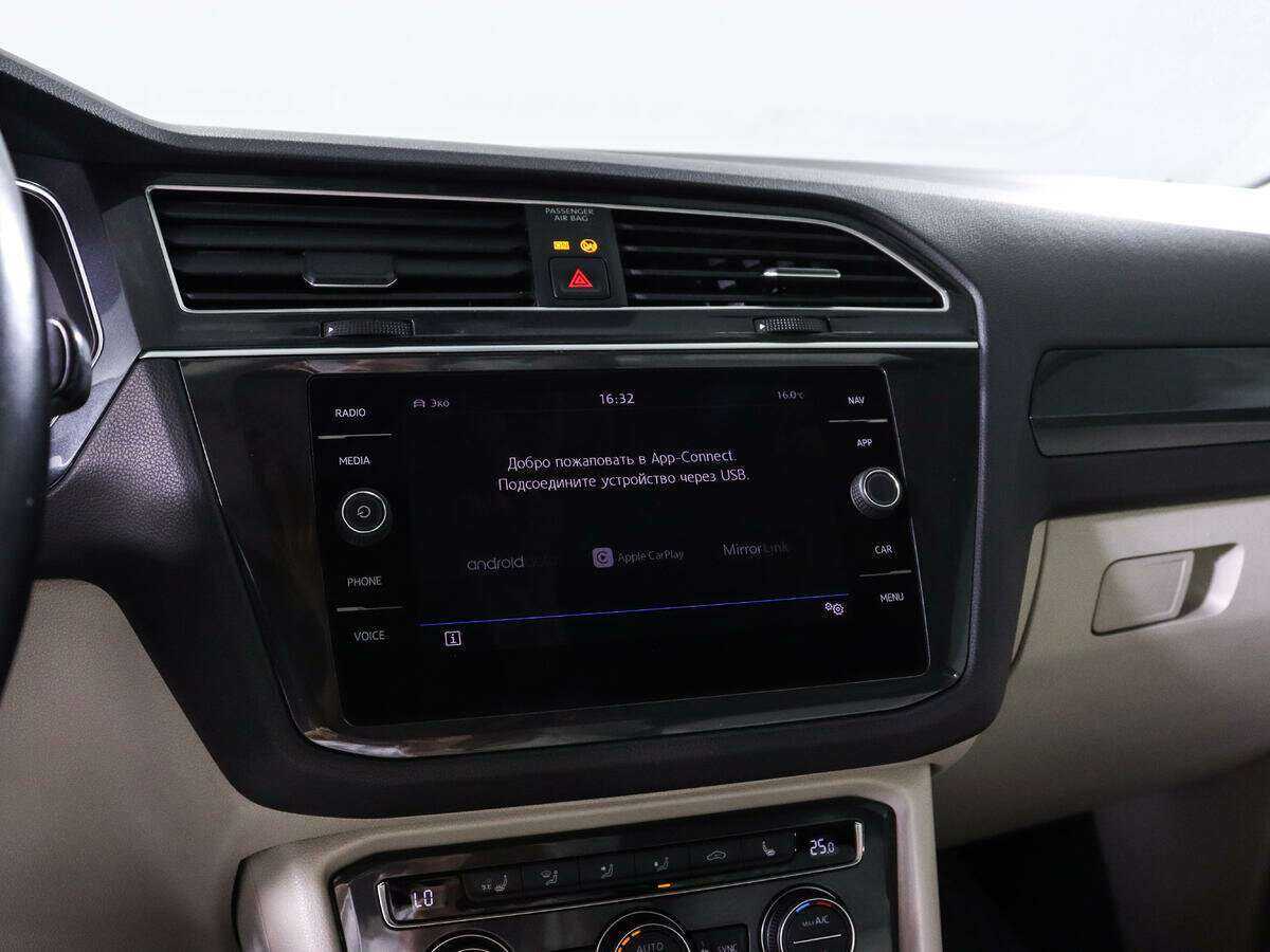 Volkswagen Tiguan б/у, 2018, Роботизированная. Фото: #15