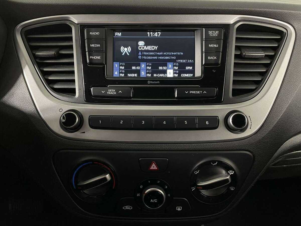 Hyundai Solaris б/у, 2017, Автоматическая. Фото: #11