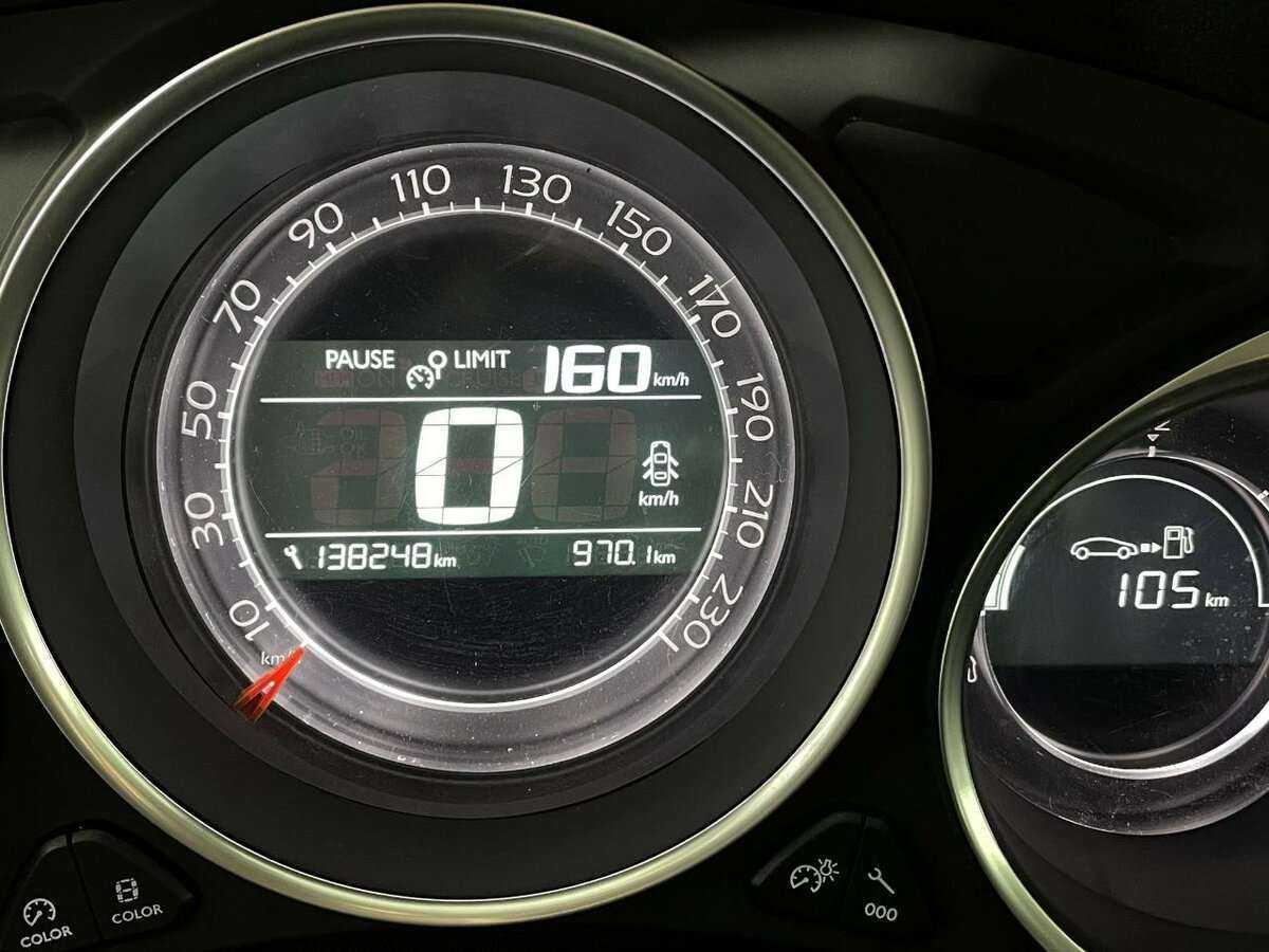 Citroen C4 б/у, 2015, Автоматическая. Фото: #9