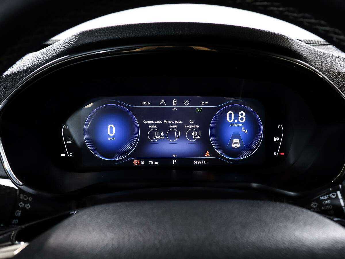 EXEED TXL б/у, 2021, Роботизированная. Фото: #10