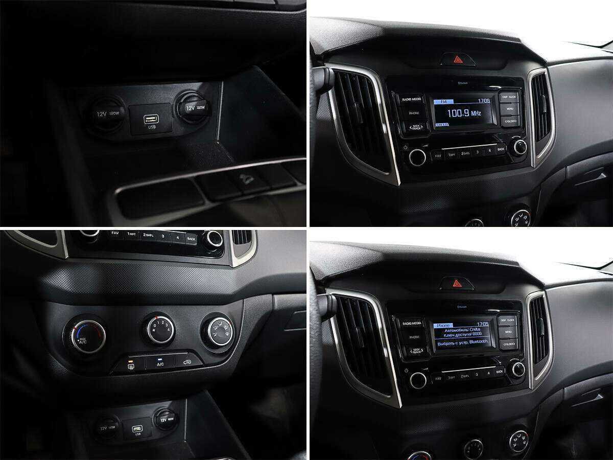 Hyundai Creta б/у, 2020, Механическая. Фото: #14