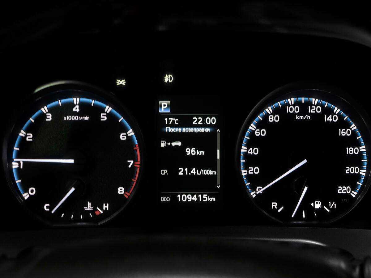 Toyota RAV4 б/у, 2019, Вариатор. Фото: #9