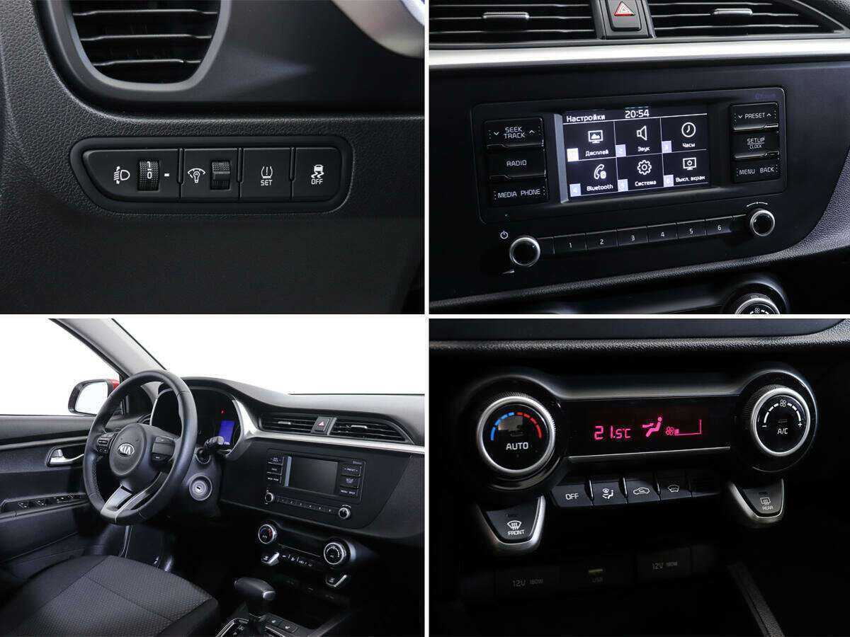 Киа Рио б/у, 2021, Автоматическая. Фото: #14