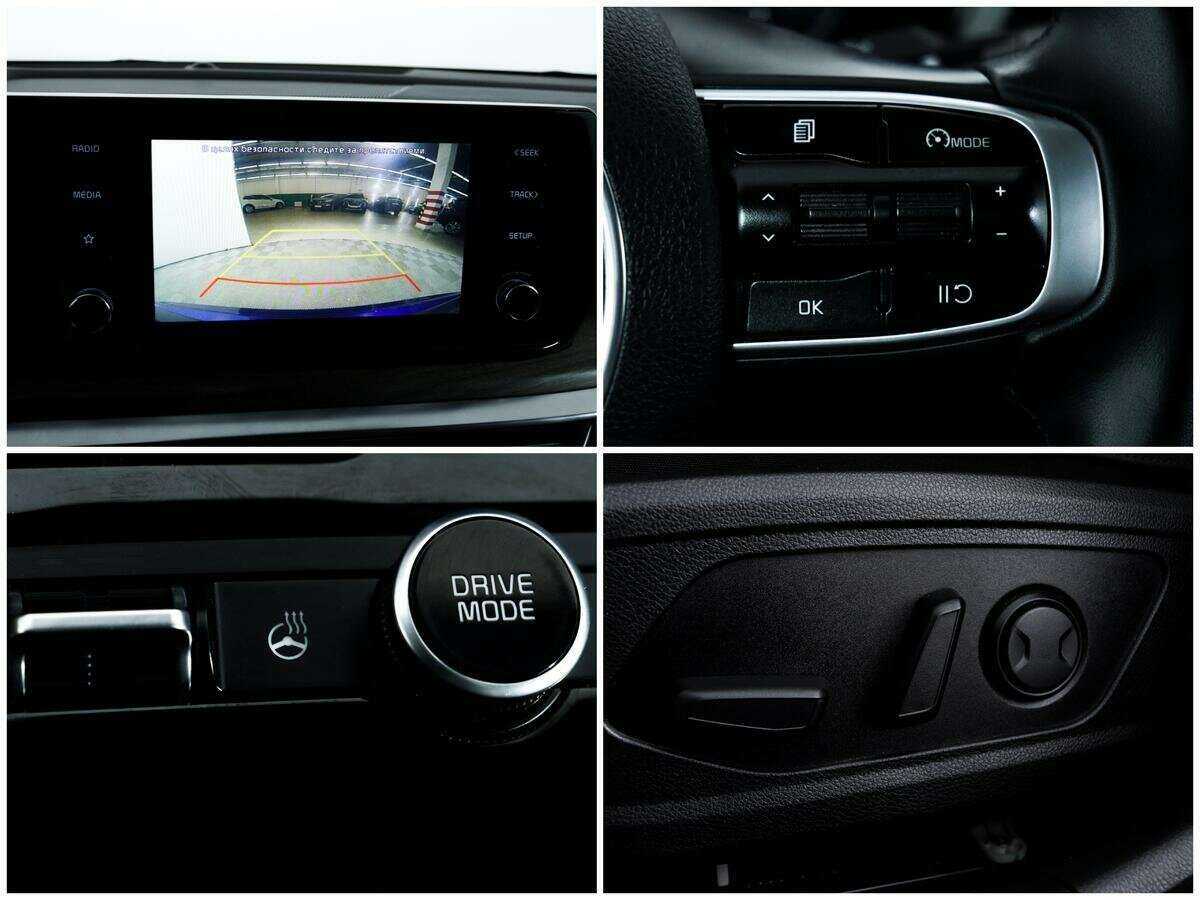 Киа К5 б/у, 2020, Автоматическая. Фото: #13