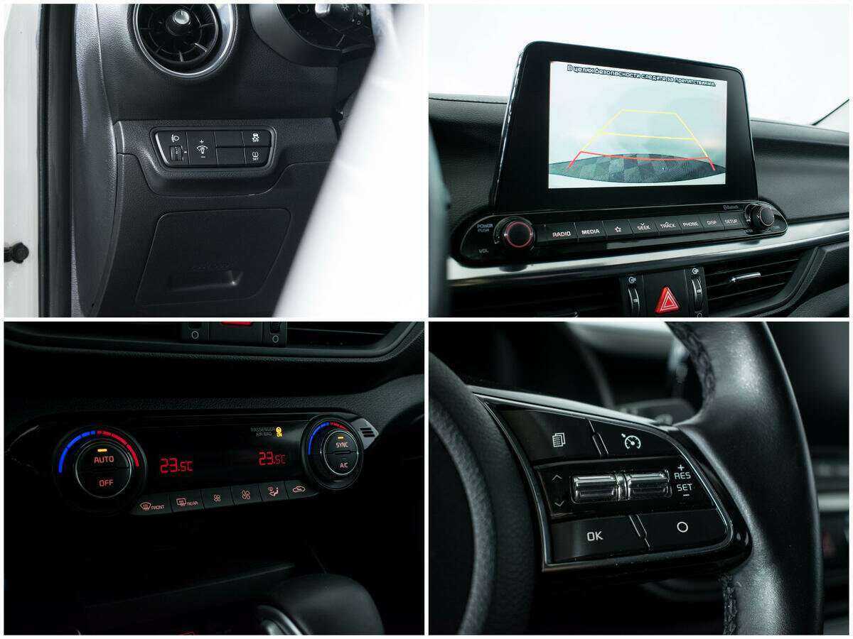 Киа Церато б/у, 2021, Автоматическая. Фото: #15