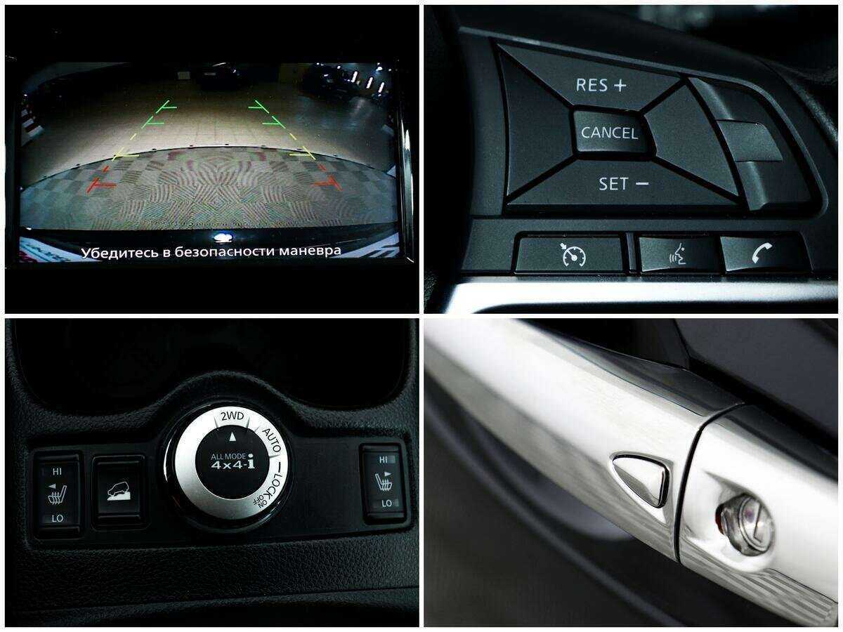 Nissan X-Trail б/у, 2021, Вариатор. Фото: #13