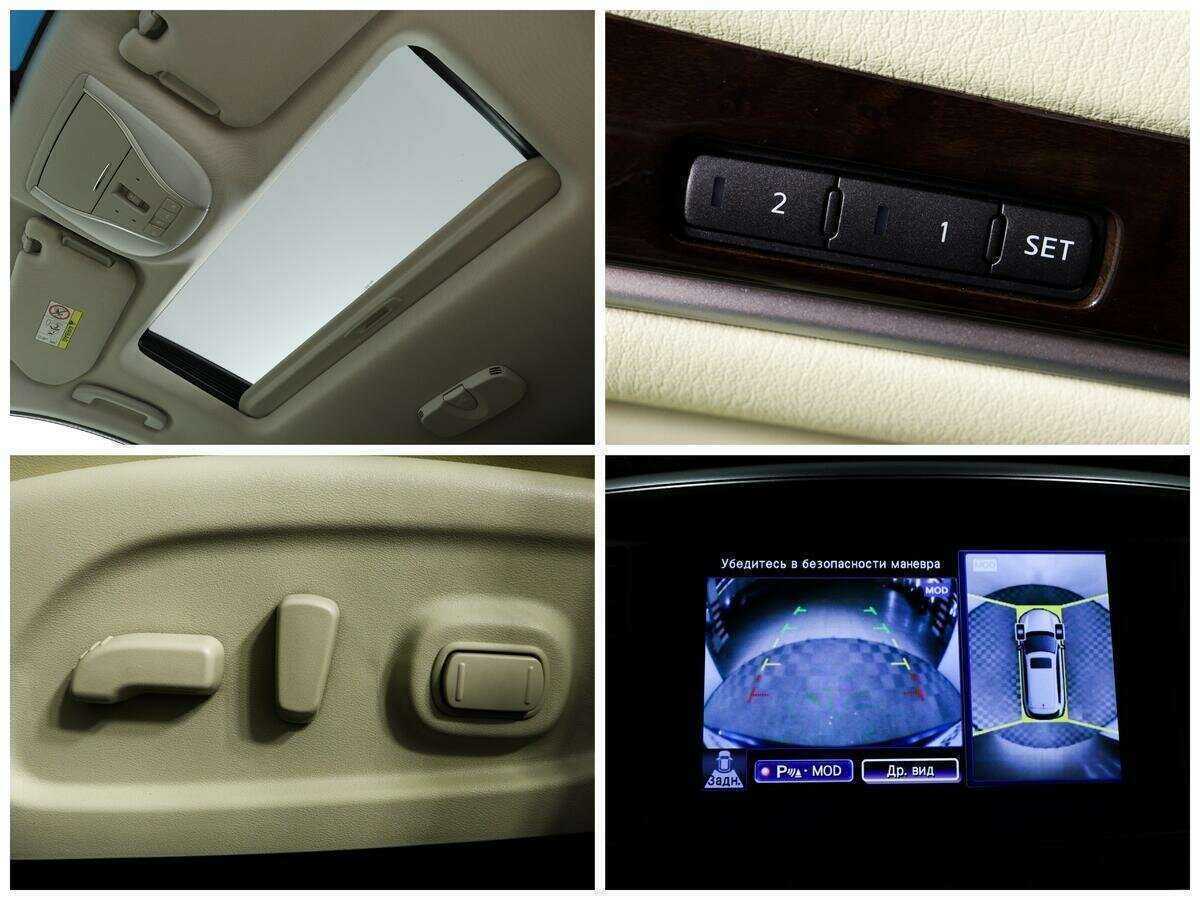 Infiniti QX60 б/у, 2018, Вариатор. Фото: #14