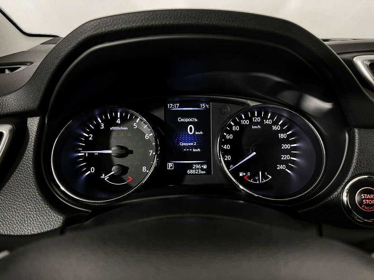 Ниссан Кашкай б/у, 2018, Вариатор. Фото: #6