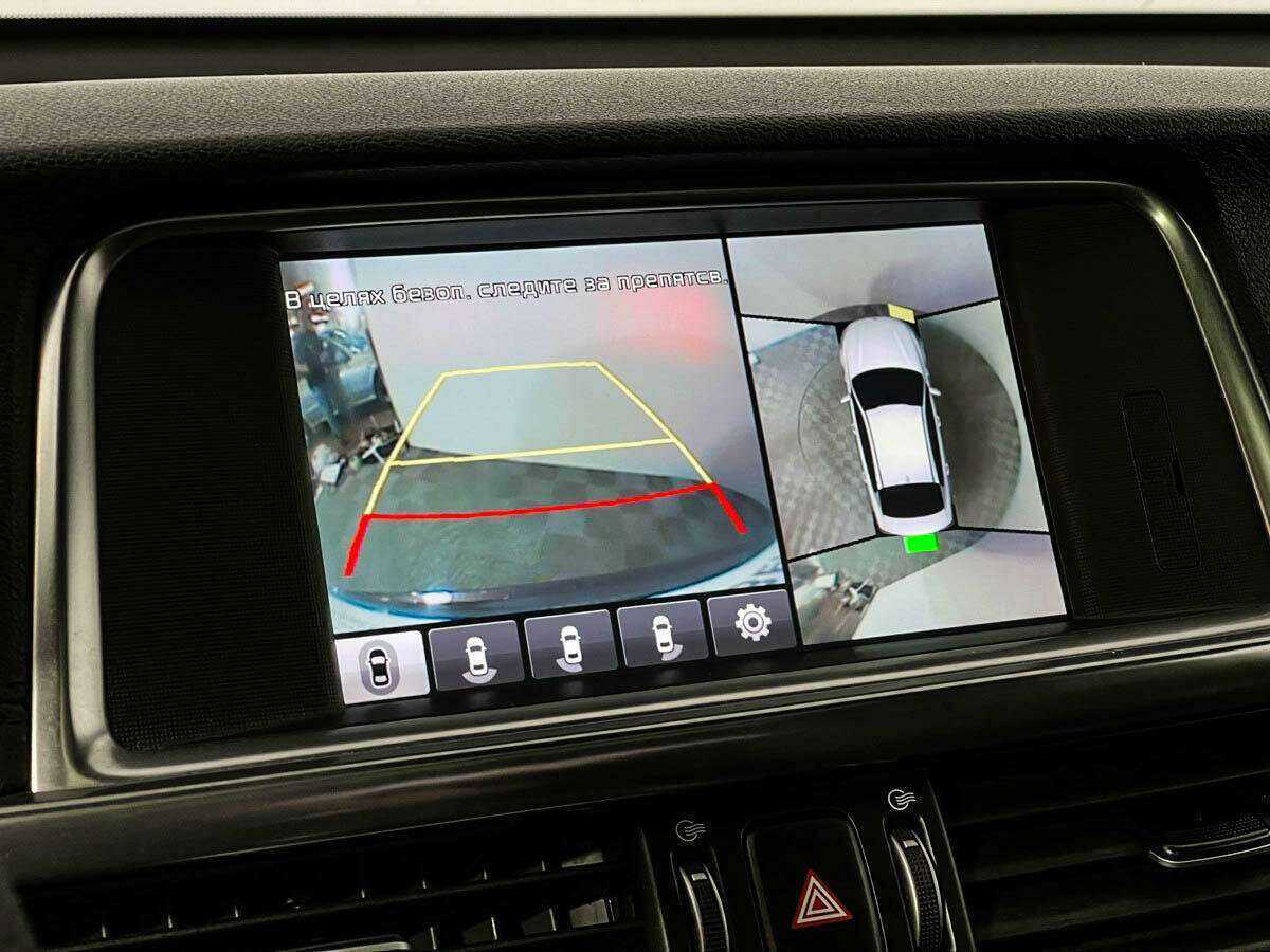 Kia Optima б/у, 2016, Автоматическая. Фото: #17