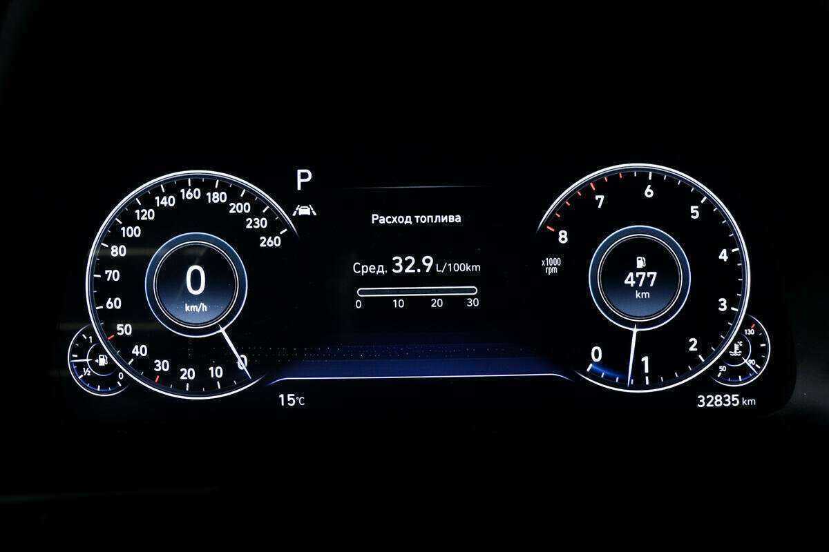 Hyundai Sonata б/у, 2021, Автоматическая. Фото: #6