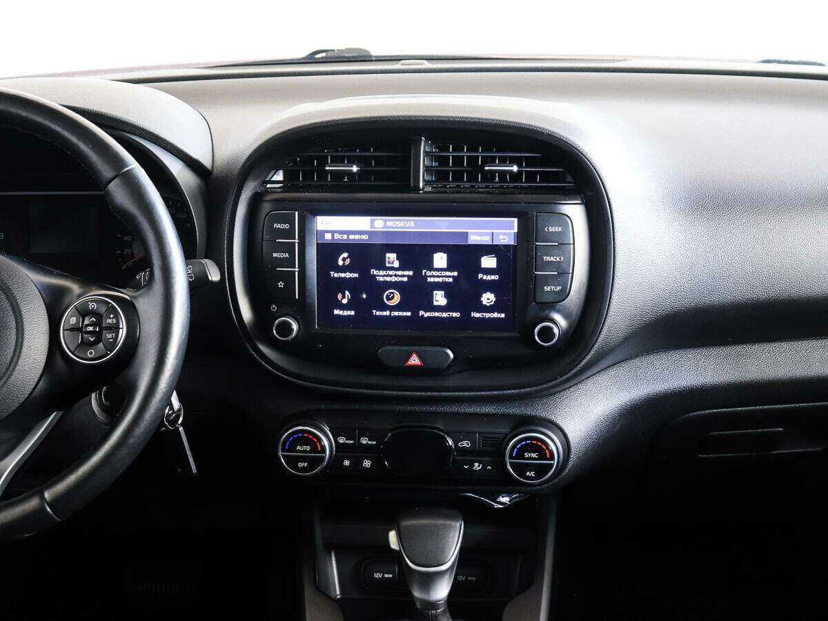 Киа Соул б/у, 2021, Автоматическая. Фото: #13