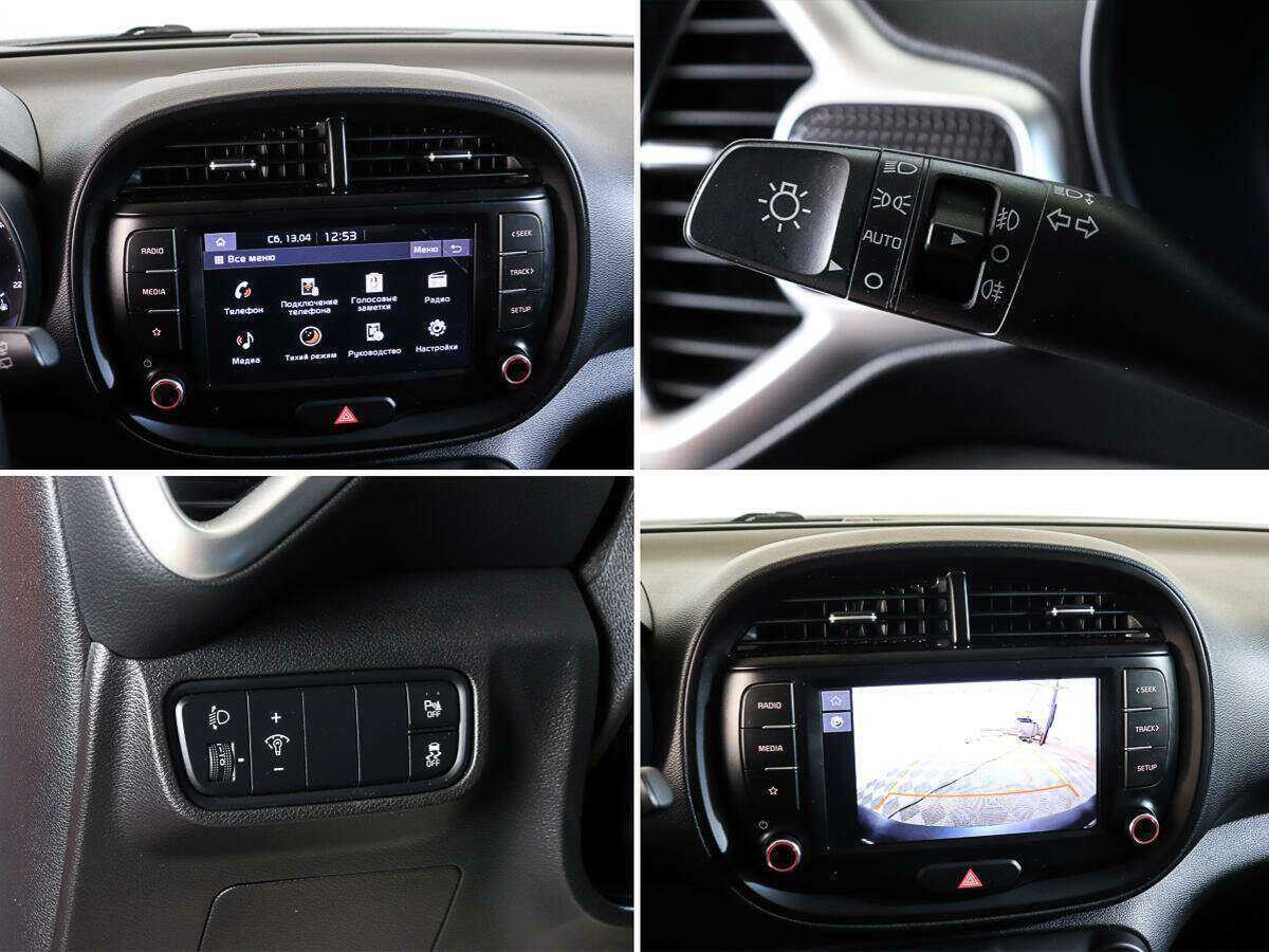 Киа Соул б/у, 2021, Автоматическая. Фото: #18