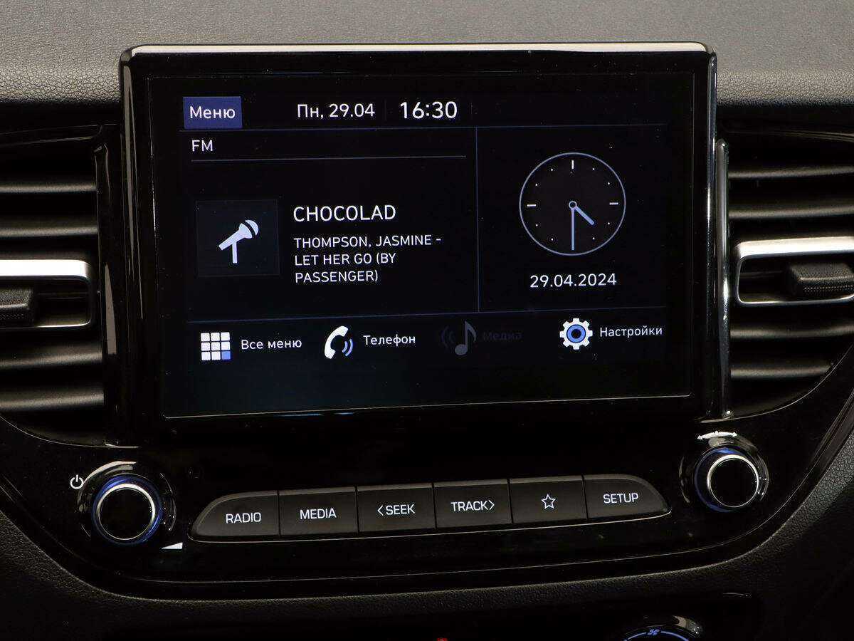 Hyundai Solaris б/у, 2020, Автоматическая. Фото: #14