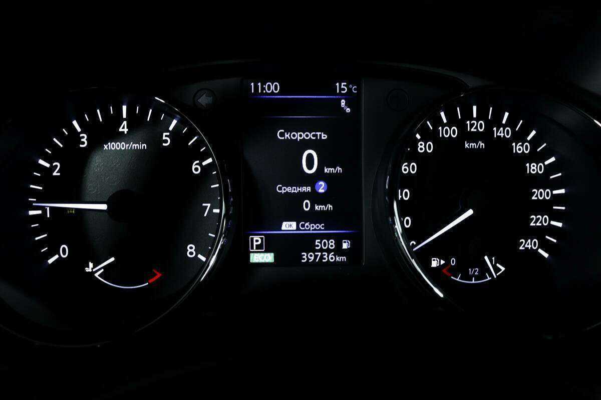 Nissan X-Trail б/у, 2020, Вариатор. Фото: #9