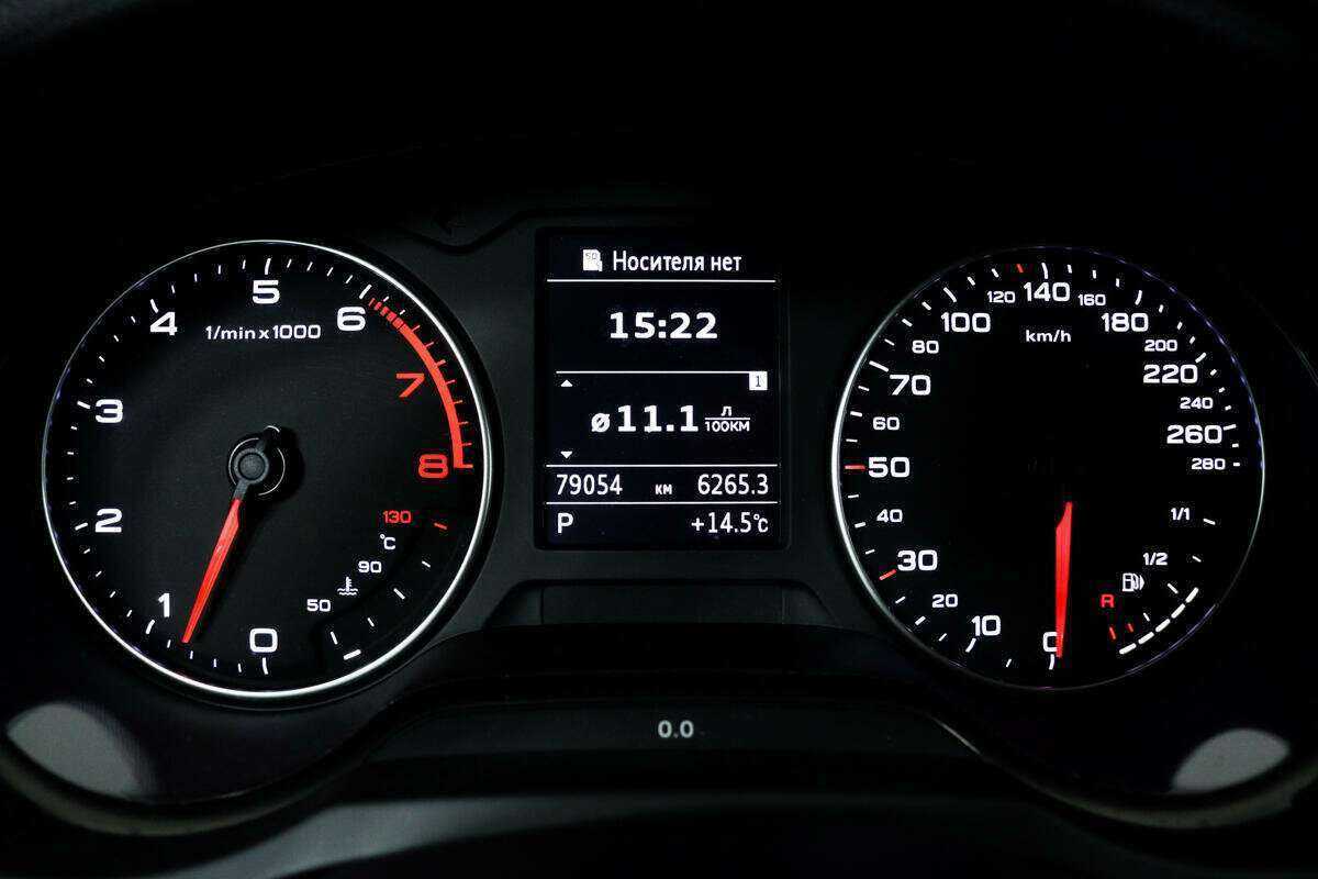 Audi A3 б/у, 2015, Роботизированная. Фото: #9