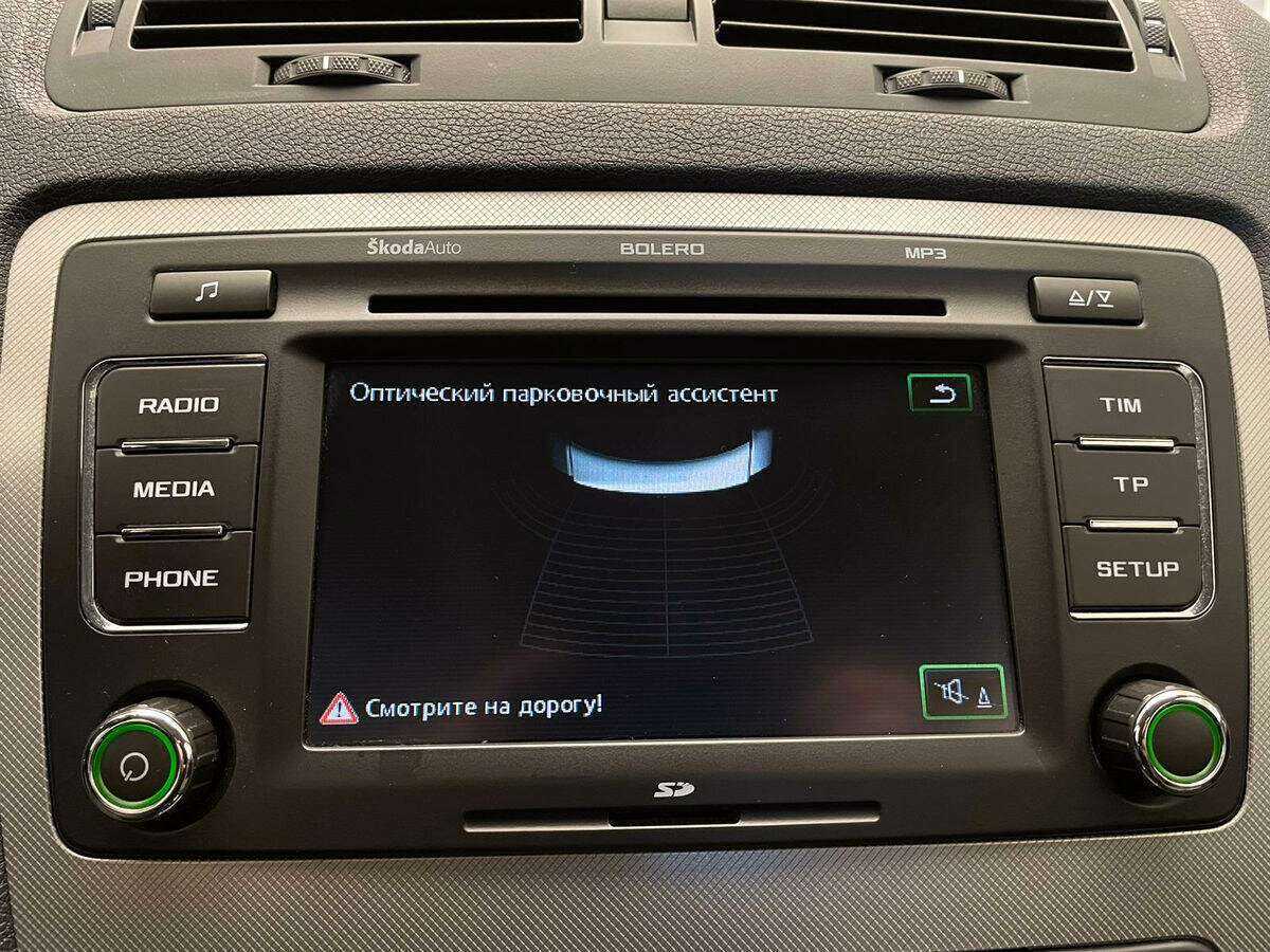 Skoda Octavia б/у, 2012, Автоматическая. Фото: #17