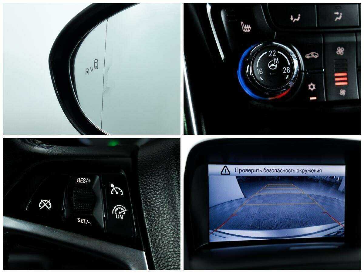 Опель Зафира б/у, 2012, Автоматическая. Фото: #13