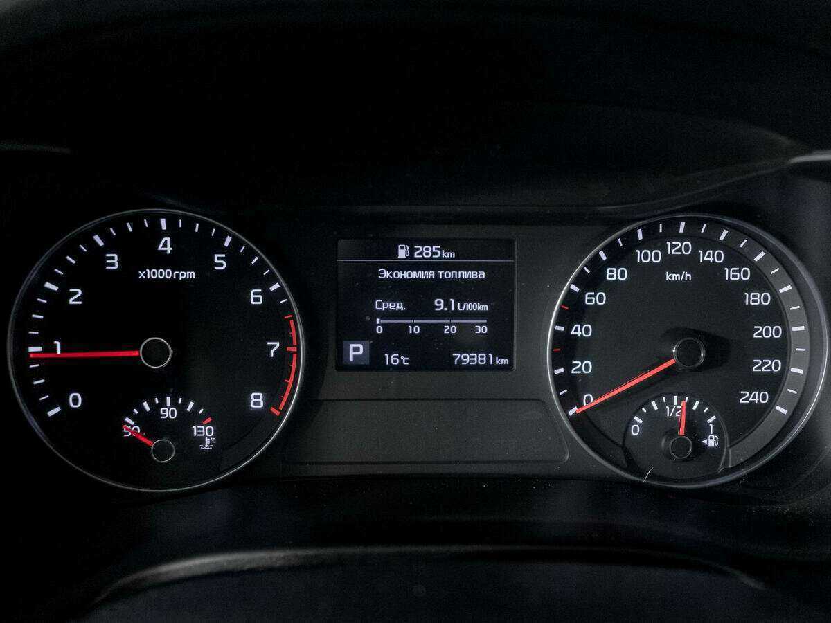 Киа Церато б/у, 2020, Автоматическая. Фото: #10