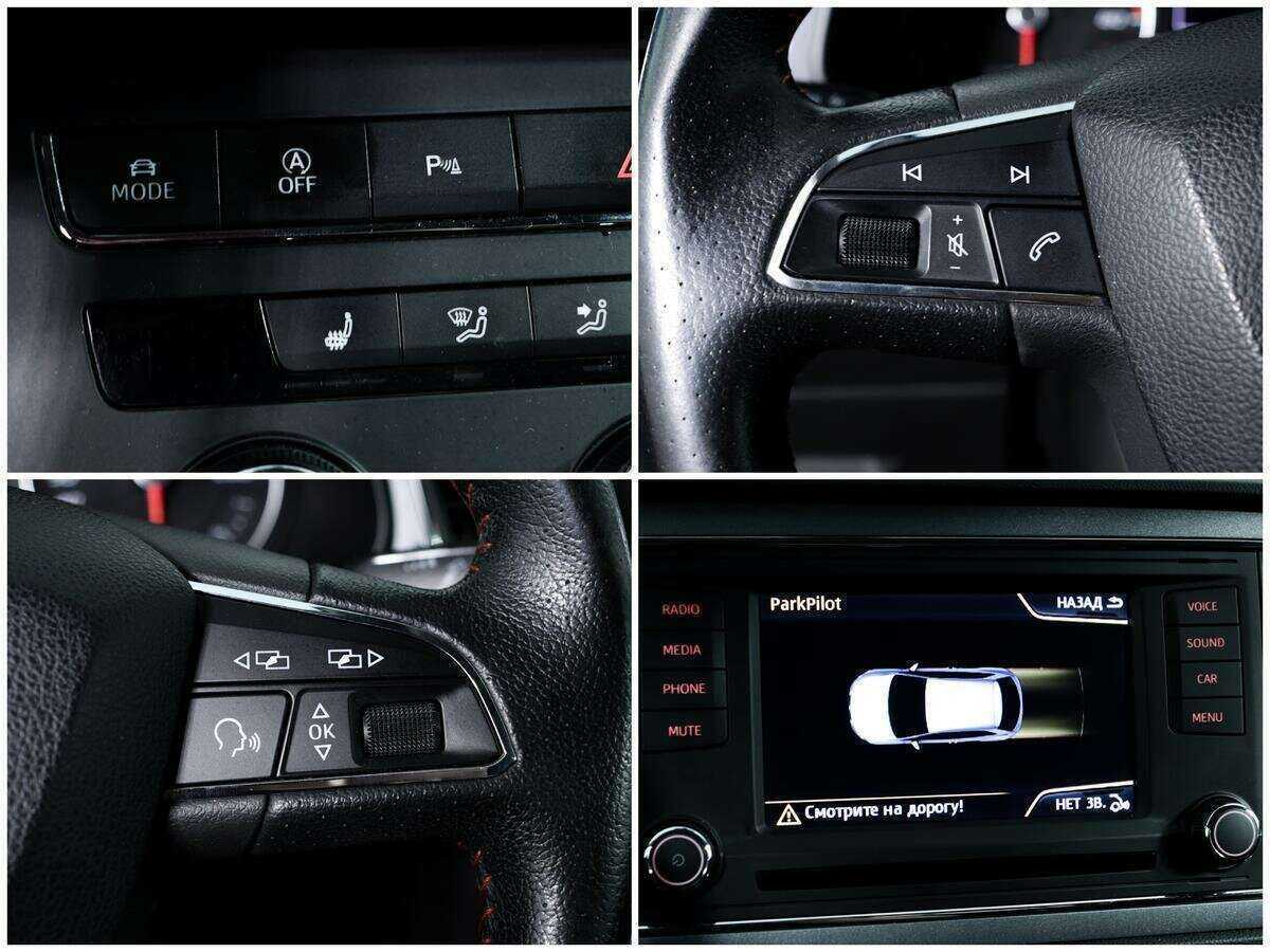 Сеат Леон б/у, 2013, Роботизированная. Фото: #13