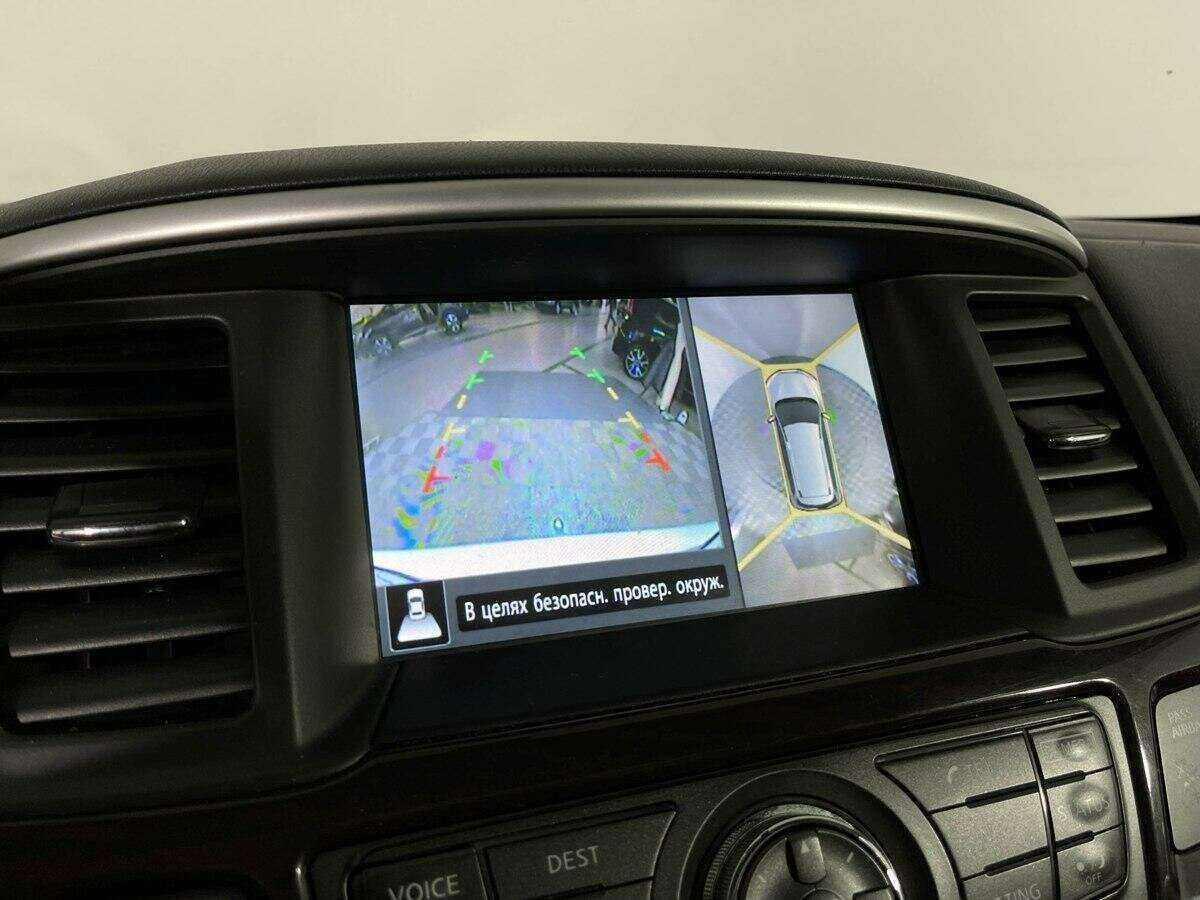 Nissan Pathfinder б/у, 2015, Вариатор. Фото: #9