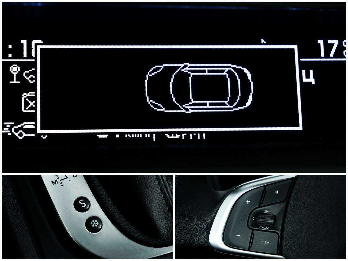 Ситроен Ц4 б/у, 2020, Автоматическая. Фото: #14