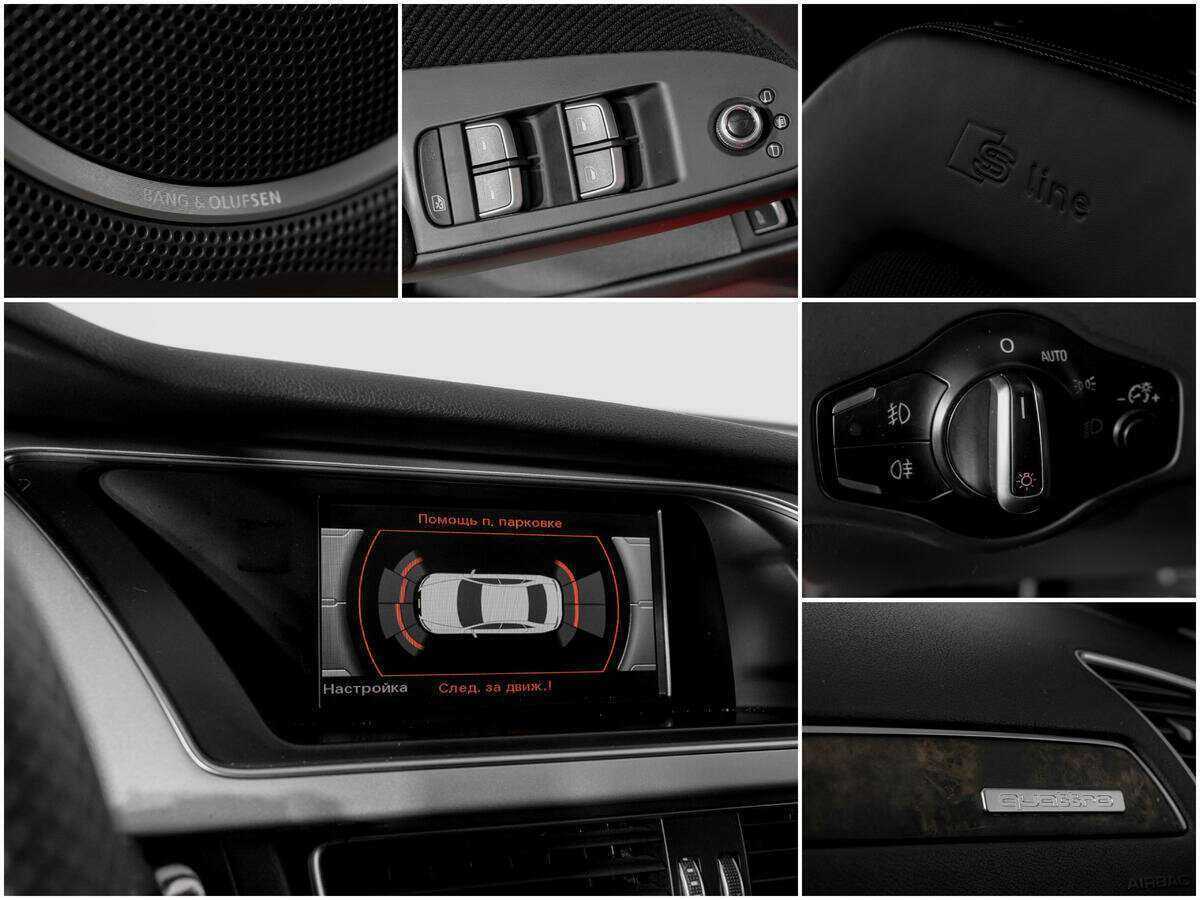 Audi A4 б/у, 2015, Вариатор. Фото: #12