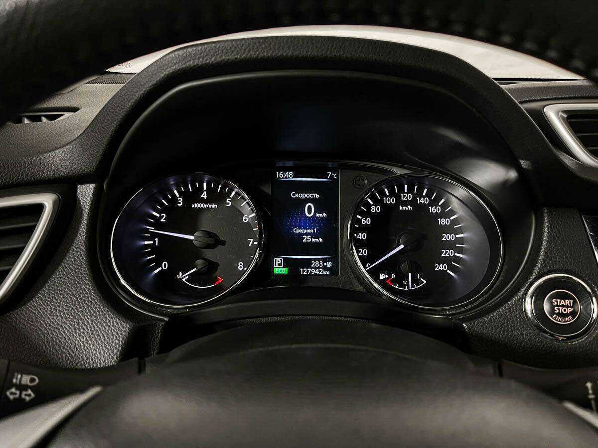 Nissan X-Trail б/у, 2018, Вариатор. Фото: #10