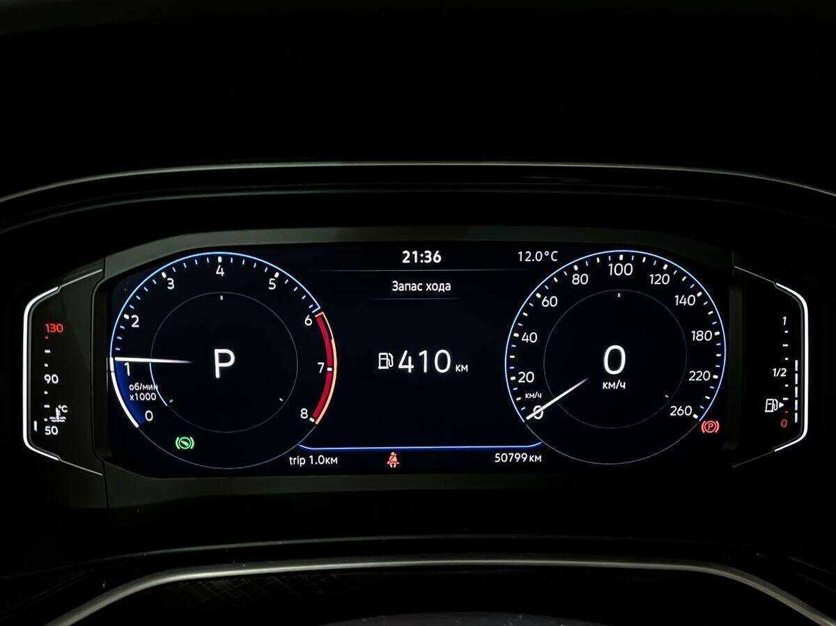 Volkswagen Polo б/у, 2020, Роботизированная. Фото: #14