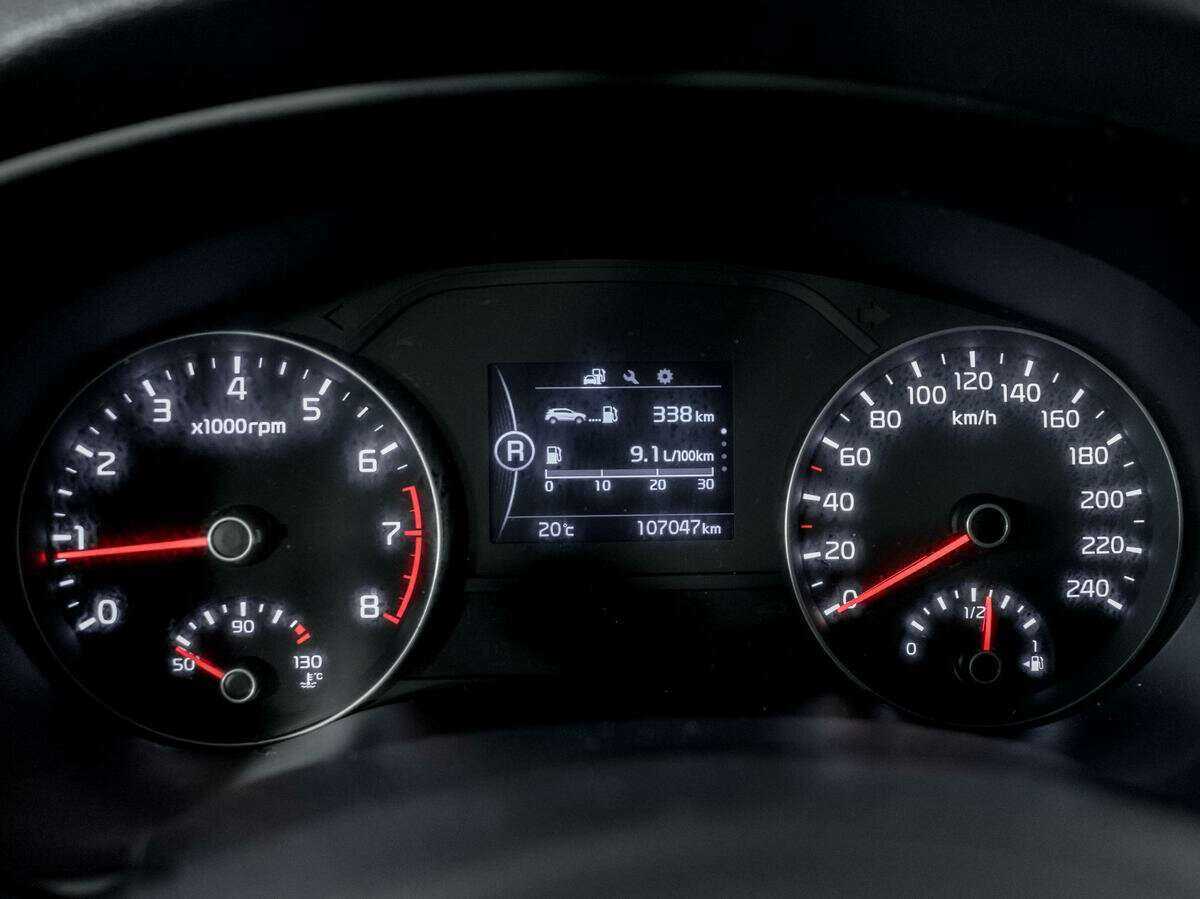 Kia Sportage б/у, 2017, Автоматическая. Фото: #8