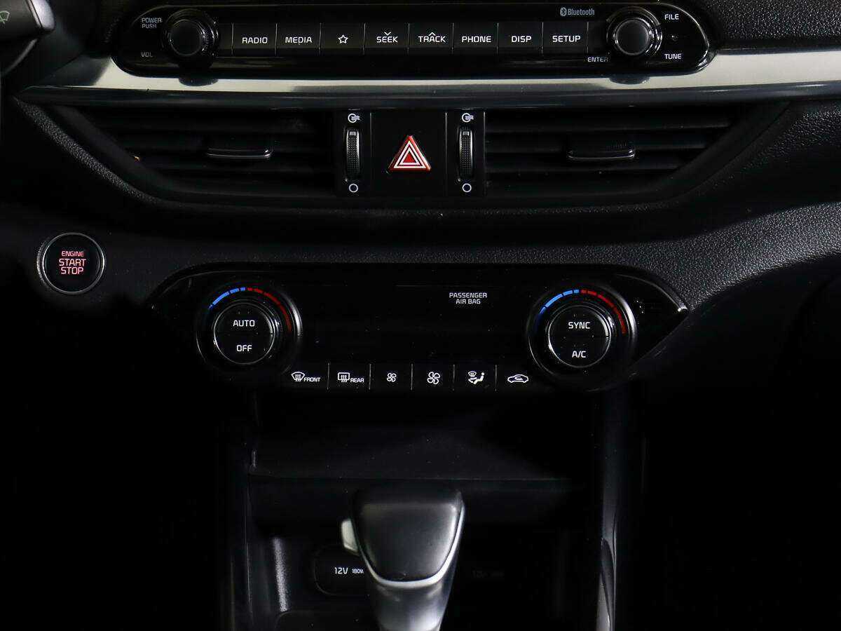 Kia Cerato б/у, 2020, Автоматическая. Фото: #9