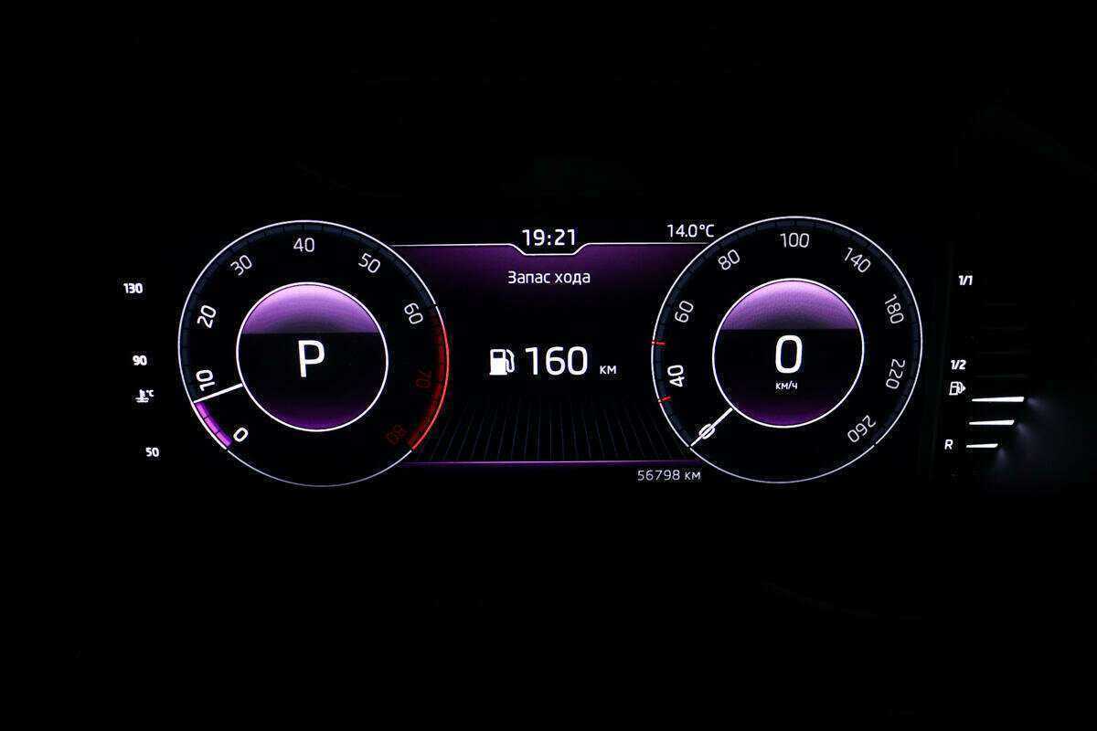 Шкода Октавия б/у, 2018, Роботизированная. Фото: #9