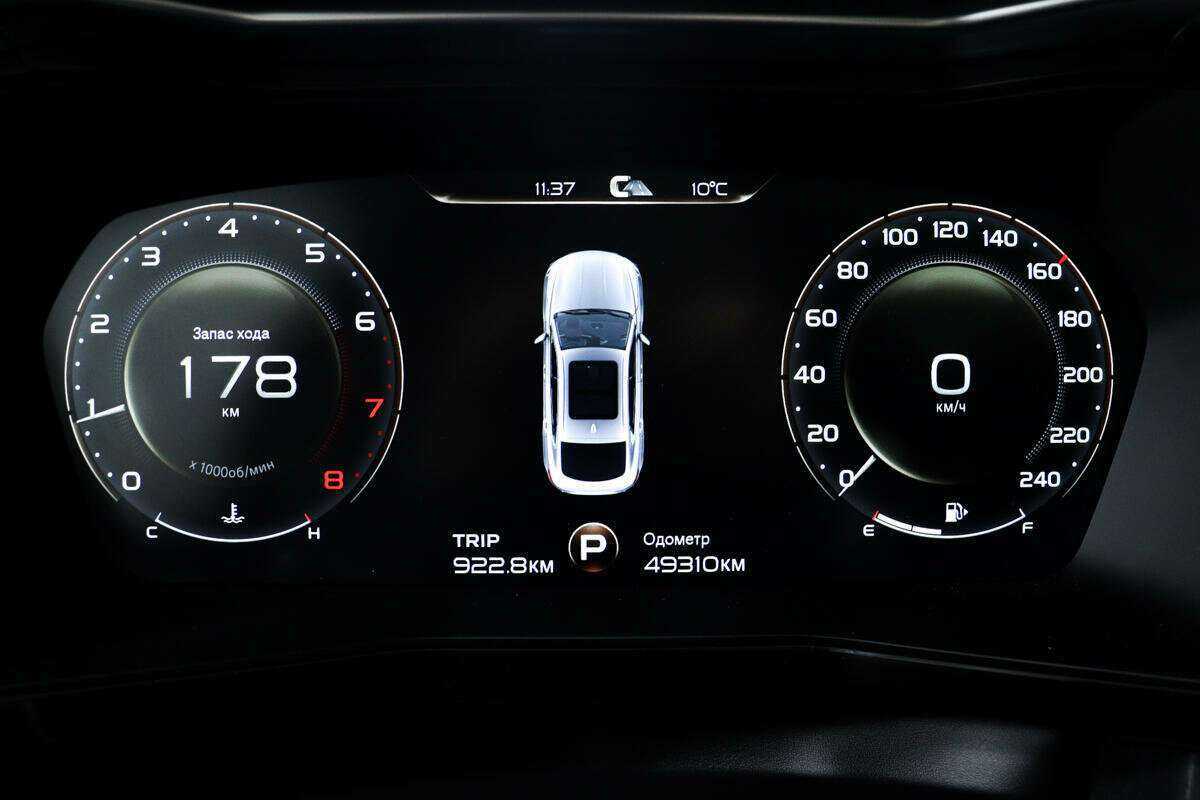 Geely Tugella б/у, 2020, Автоматическая. Фото: #9