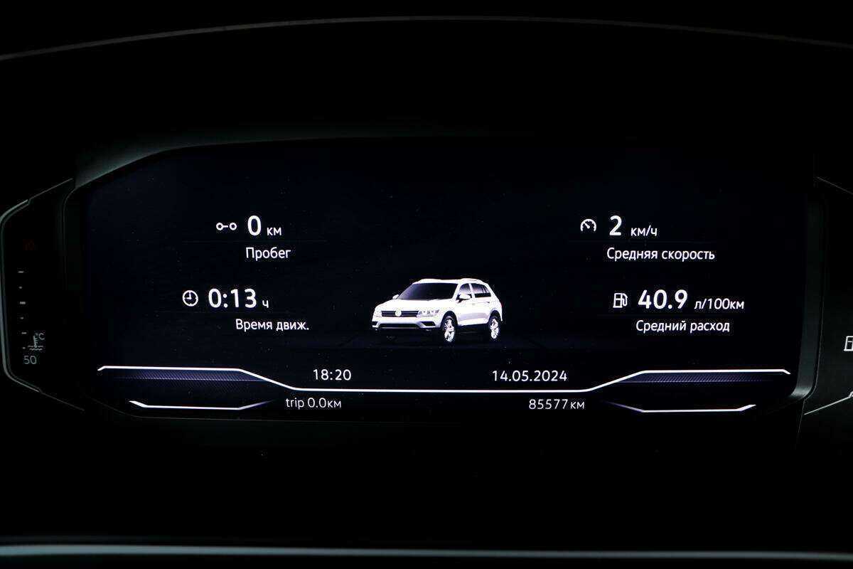 Volkswagen Tiguan б/у, 2020, Роботизированная. Фото: #9