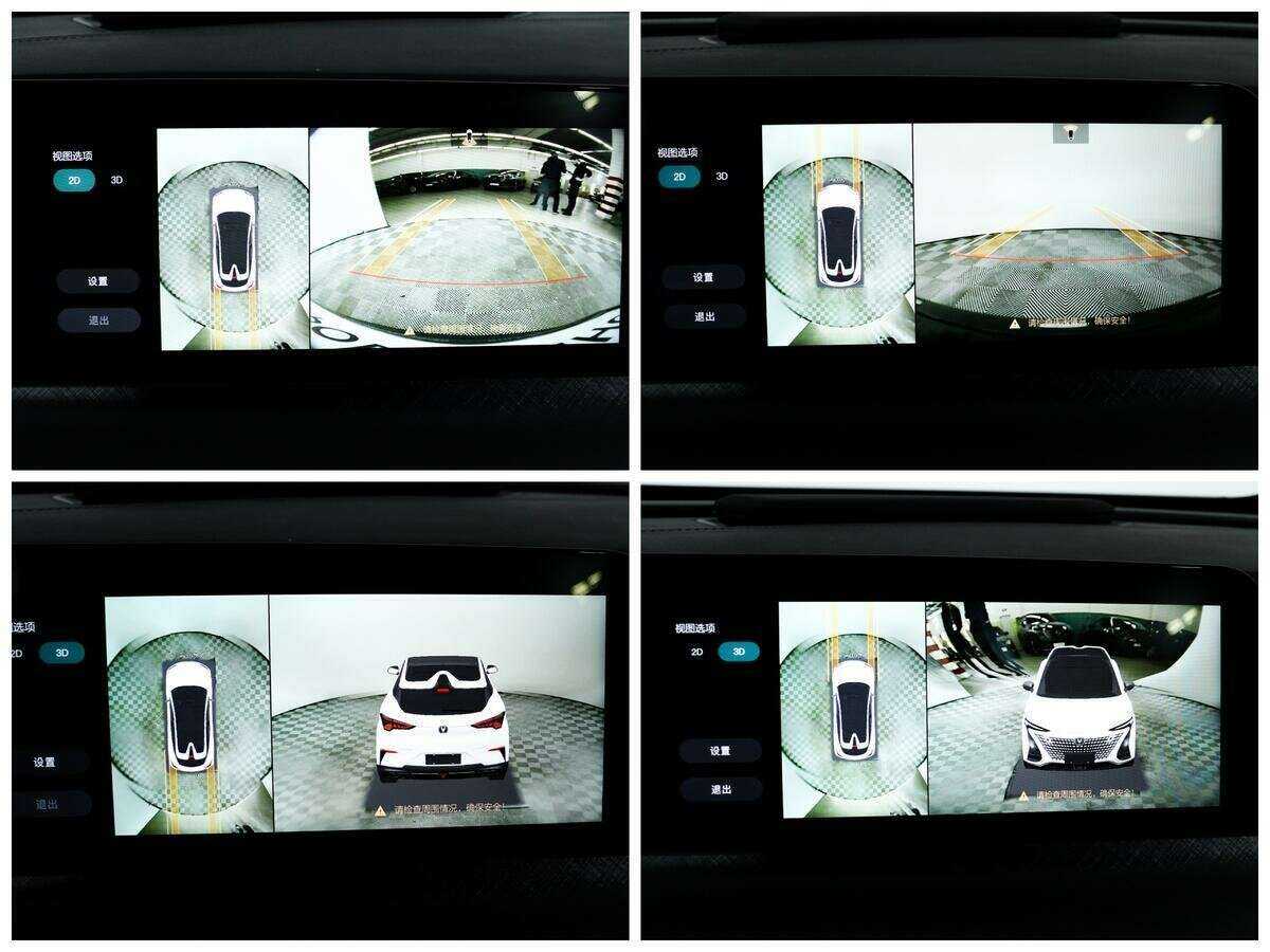 Чанган УНИ-Т б/у, 2022, Роботизированная. Фото: #13