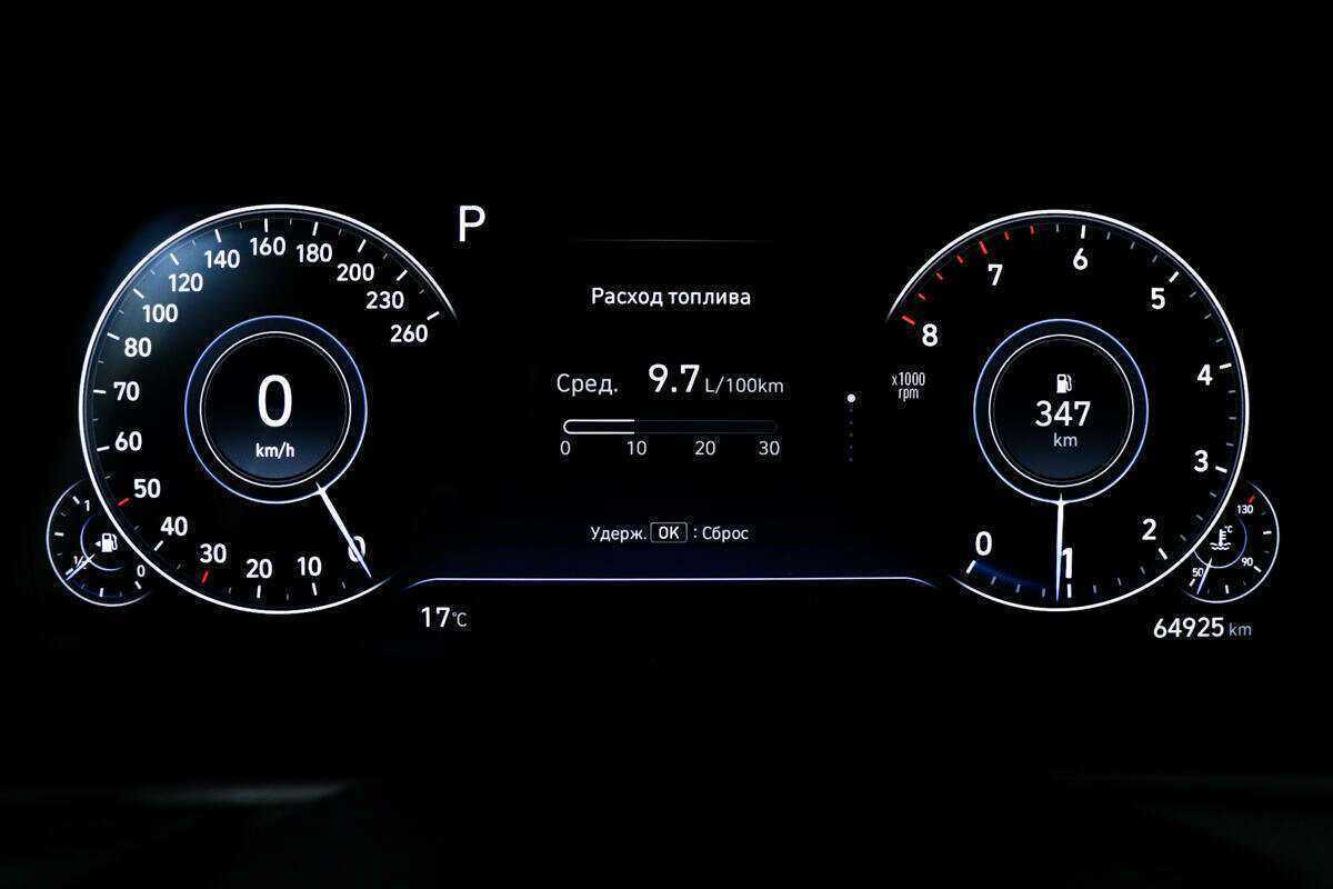 Хендай Соната б/у, 2020, Автоматическая. Фото: #9