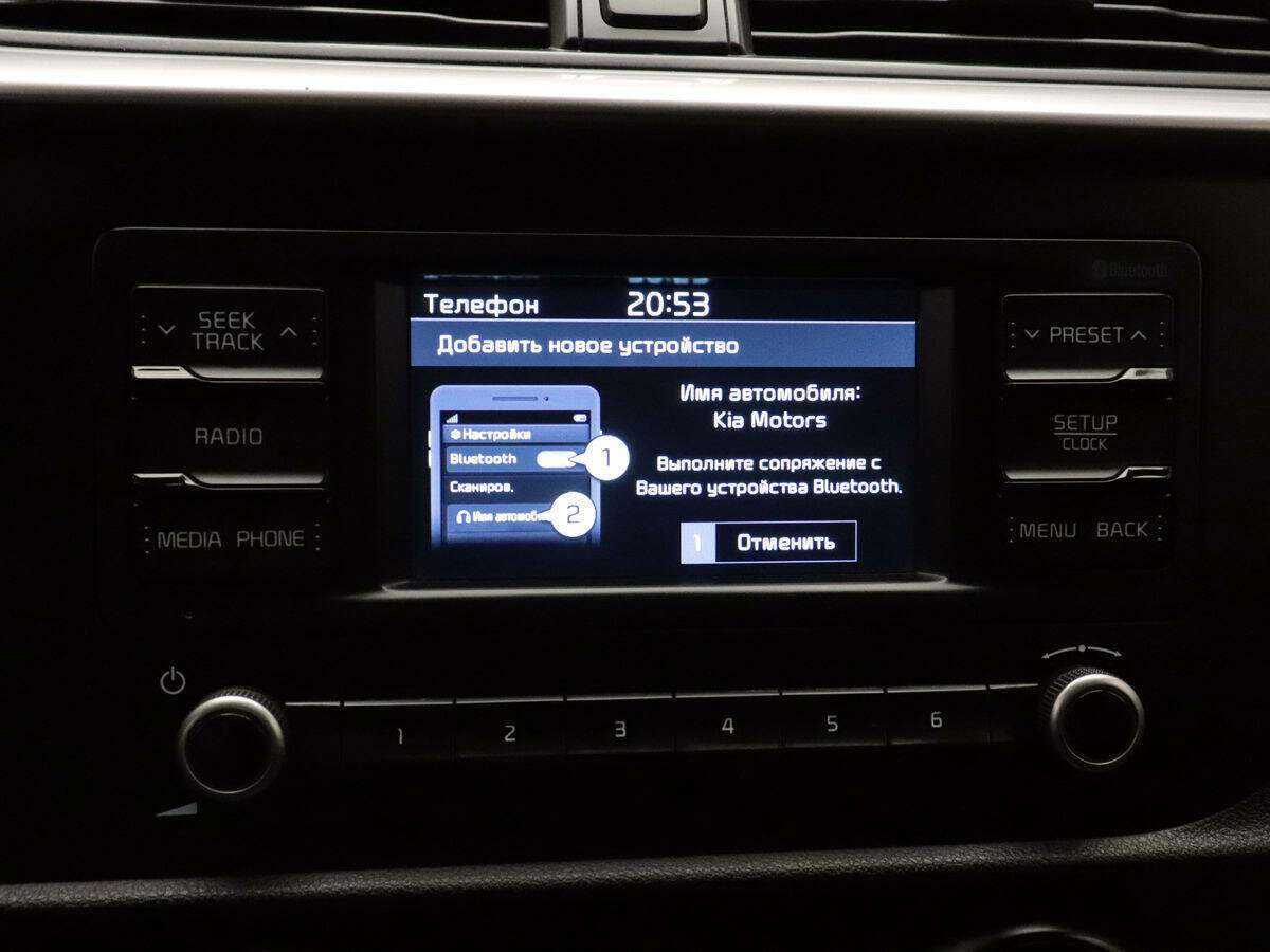 Kia Rio б/у, 2020, Автоматическая. Фото: #16