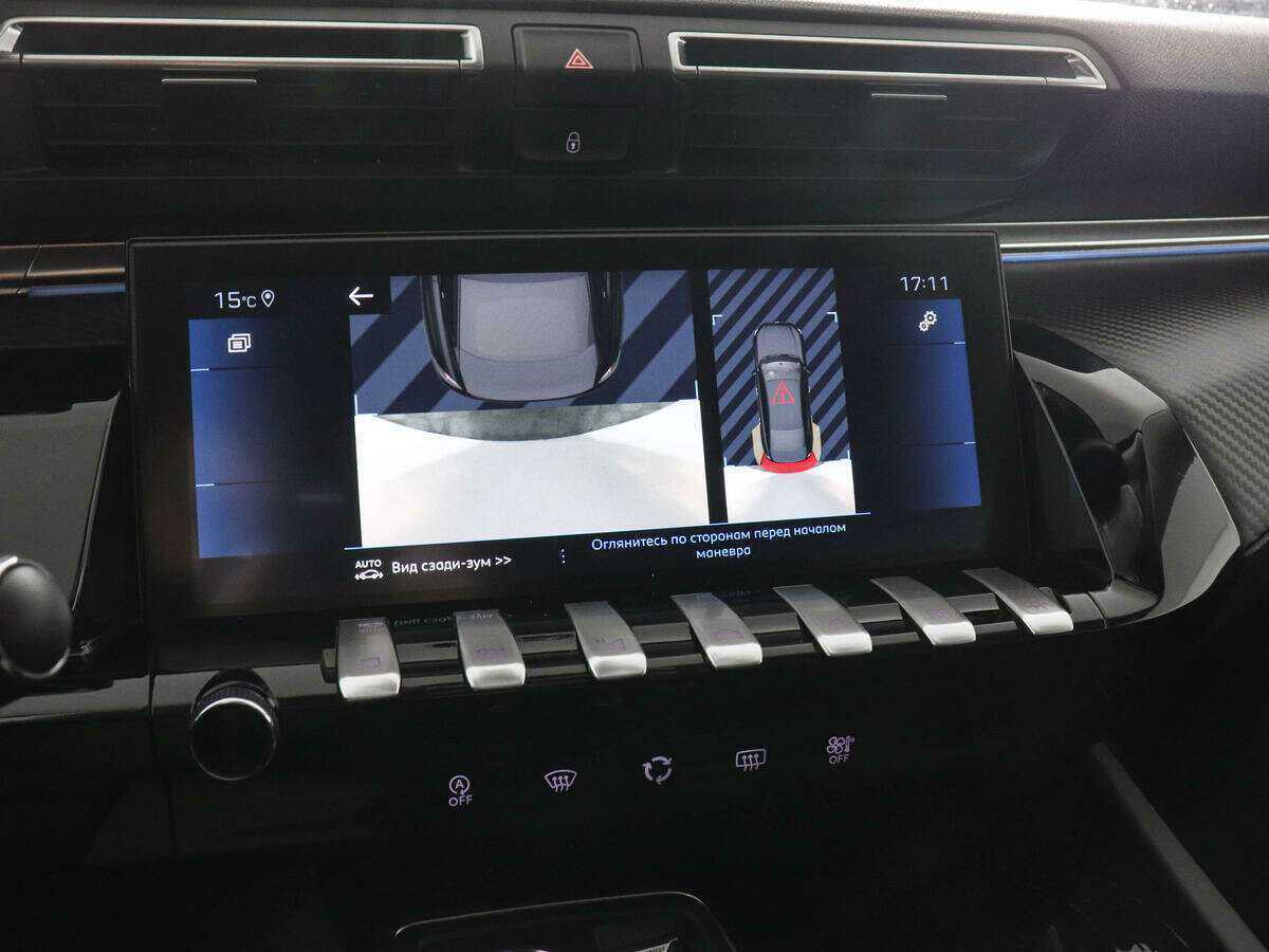 Peugeot 508 б/у, 2019, Автоматическая. Фото: #12