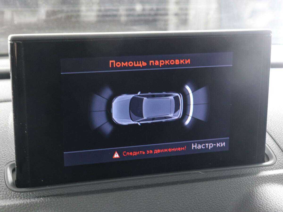 Audi A3 б/у, 2015, Роботизированная. Фото: #12