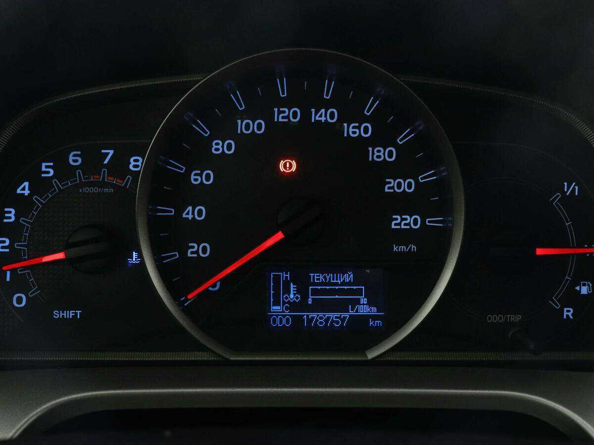 Toyota RAV4 б/у, 2014, Механическая. Фото: #10