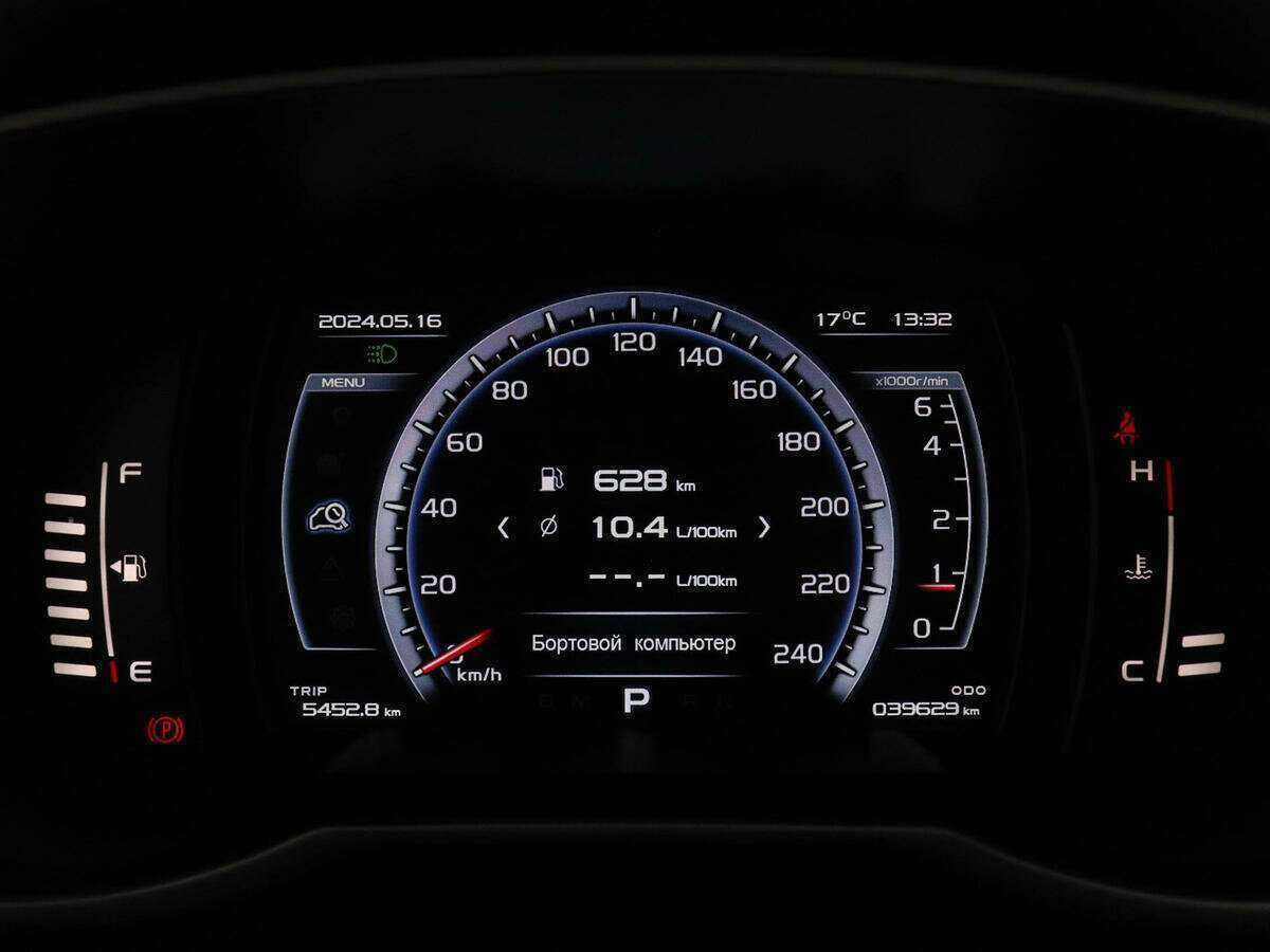 Geely Atlas б/у, 2020, Автоматическая. Фото: #10